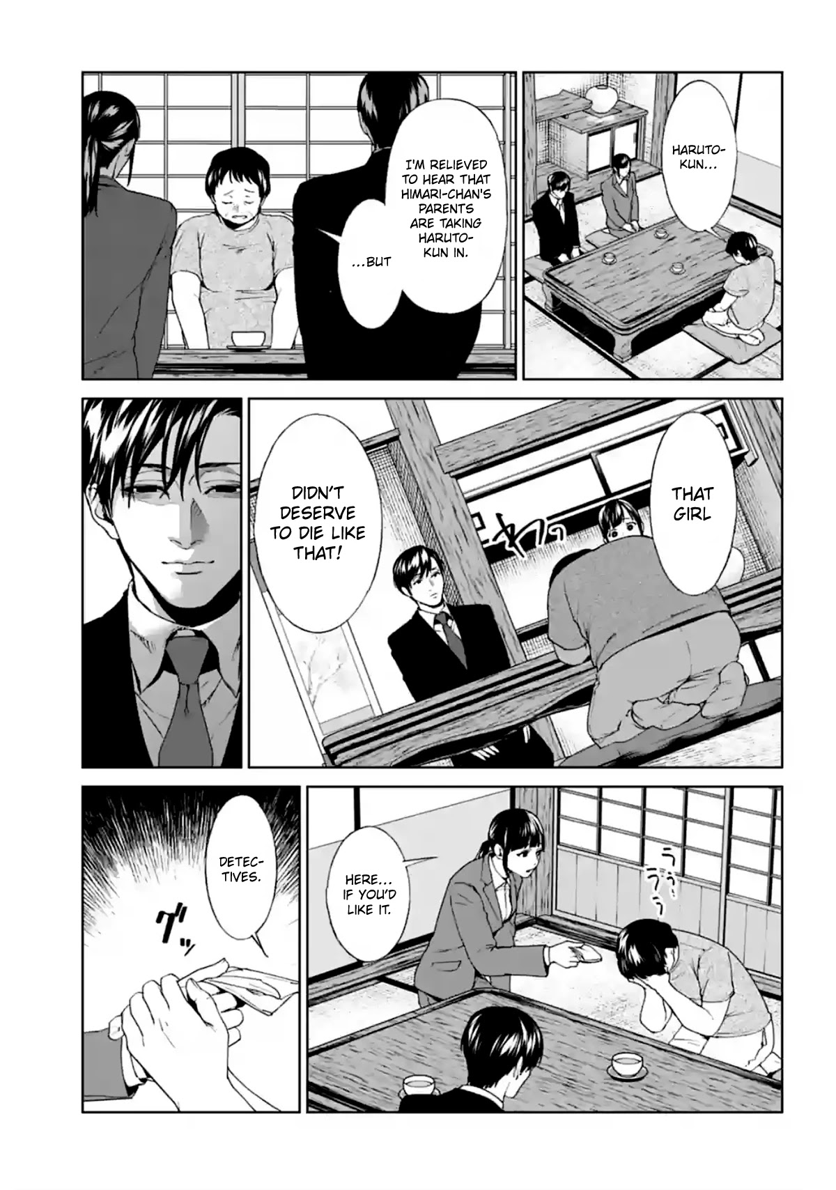 Brutal: Satsujin Kansatsukan no Kokuhaku chapter 14 page 15