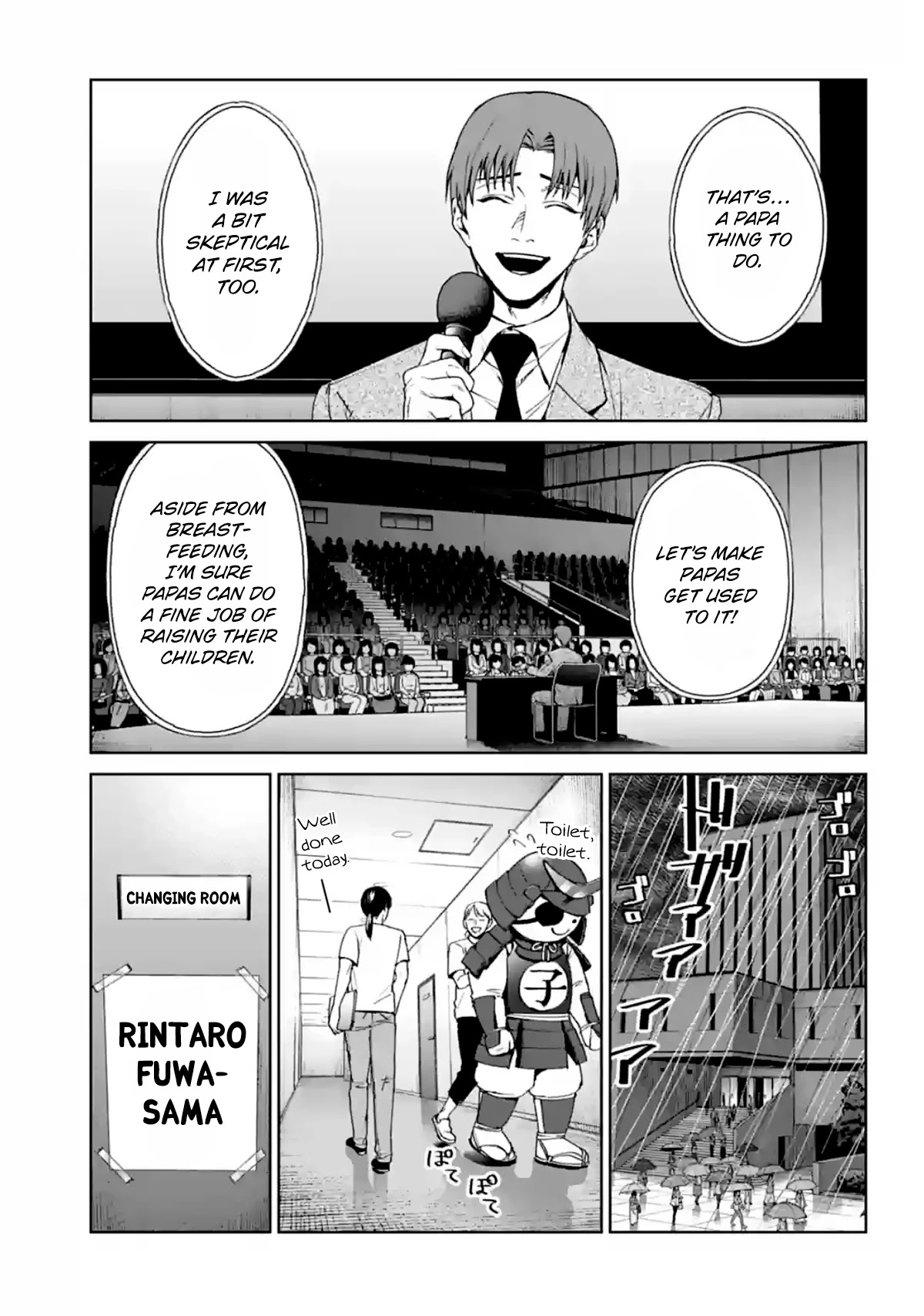 Brutal: Satsujin Kansatsukan no Kokuhaku chapter 14 page 29