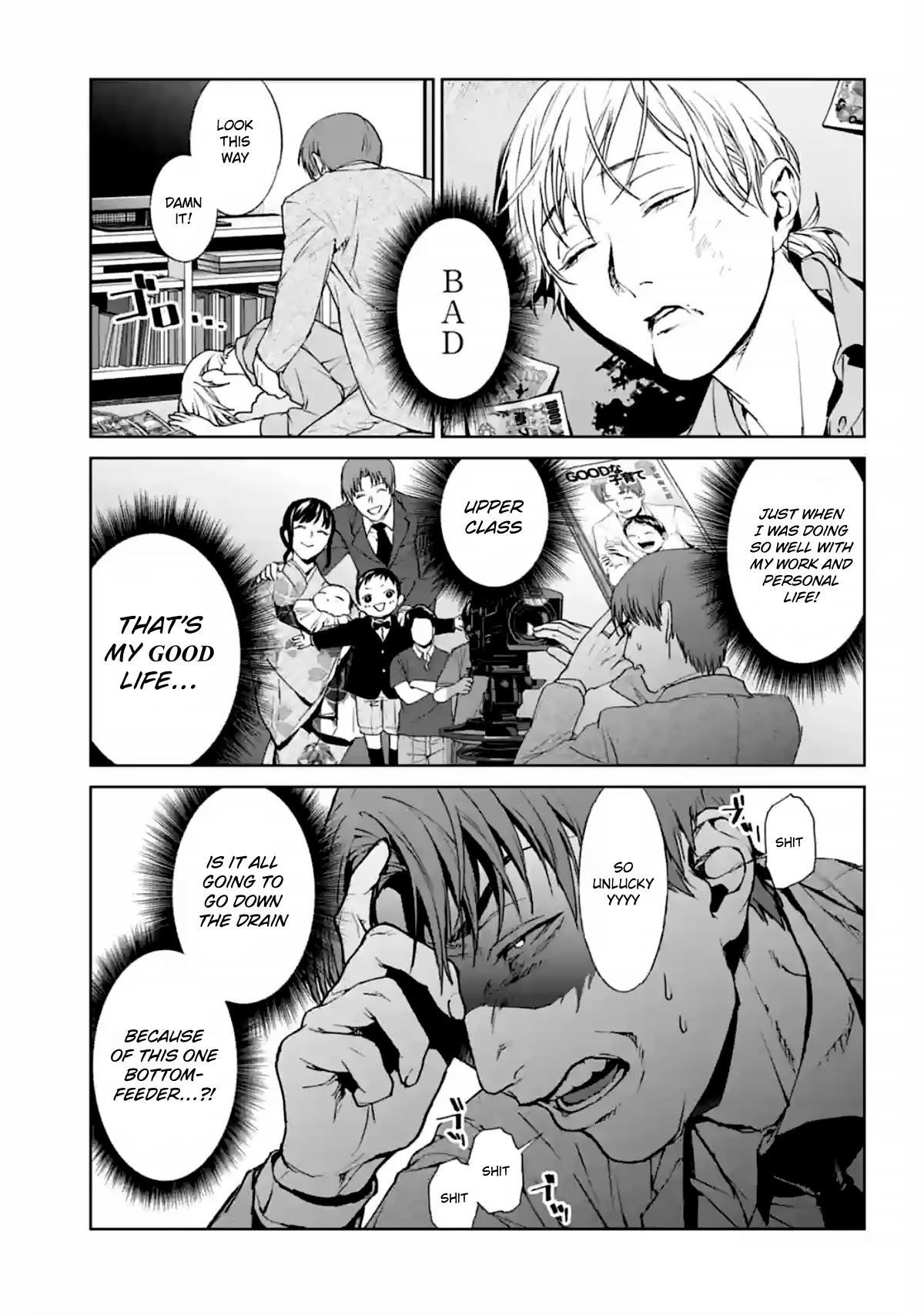 Brutal: Satsujin Kansatsukan no Kokuhaku chapter 14 page 3