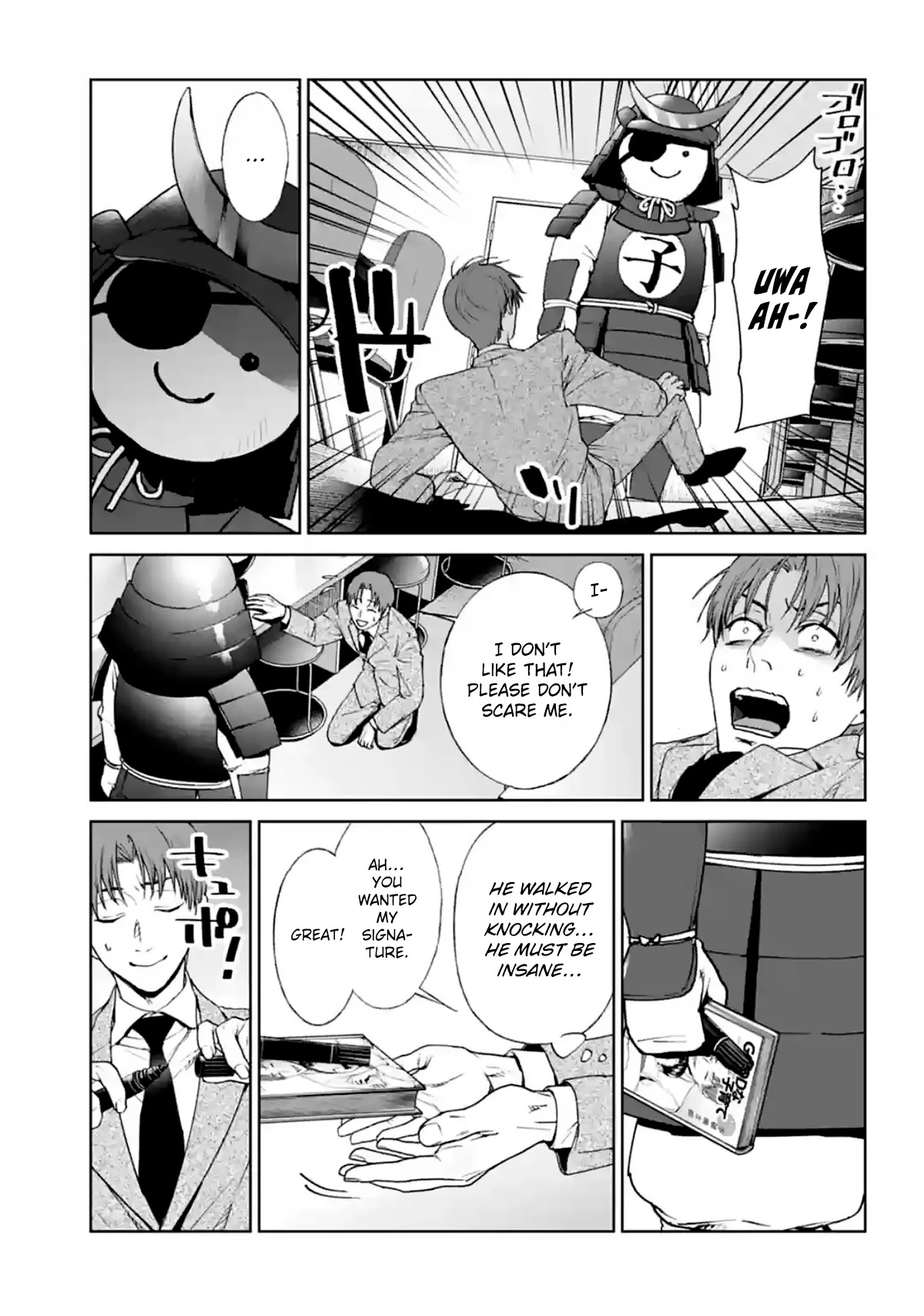 Brutal: Satsujin Kansatsukan no Kokuhaku chapter 14 page 33