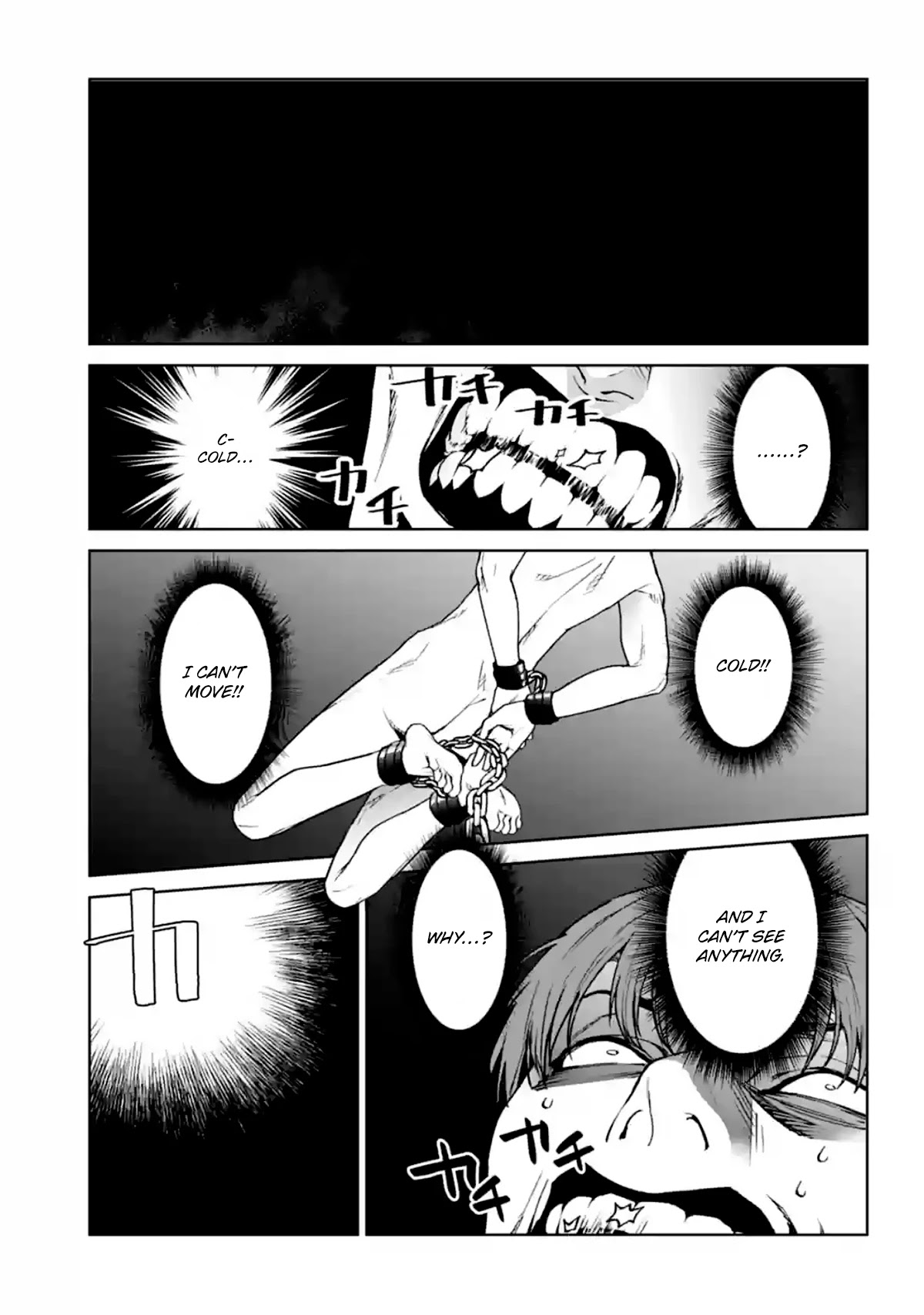 Brutal: Satsujin Kansatsukan no Kokuhaku chapter 14 page 35