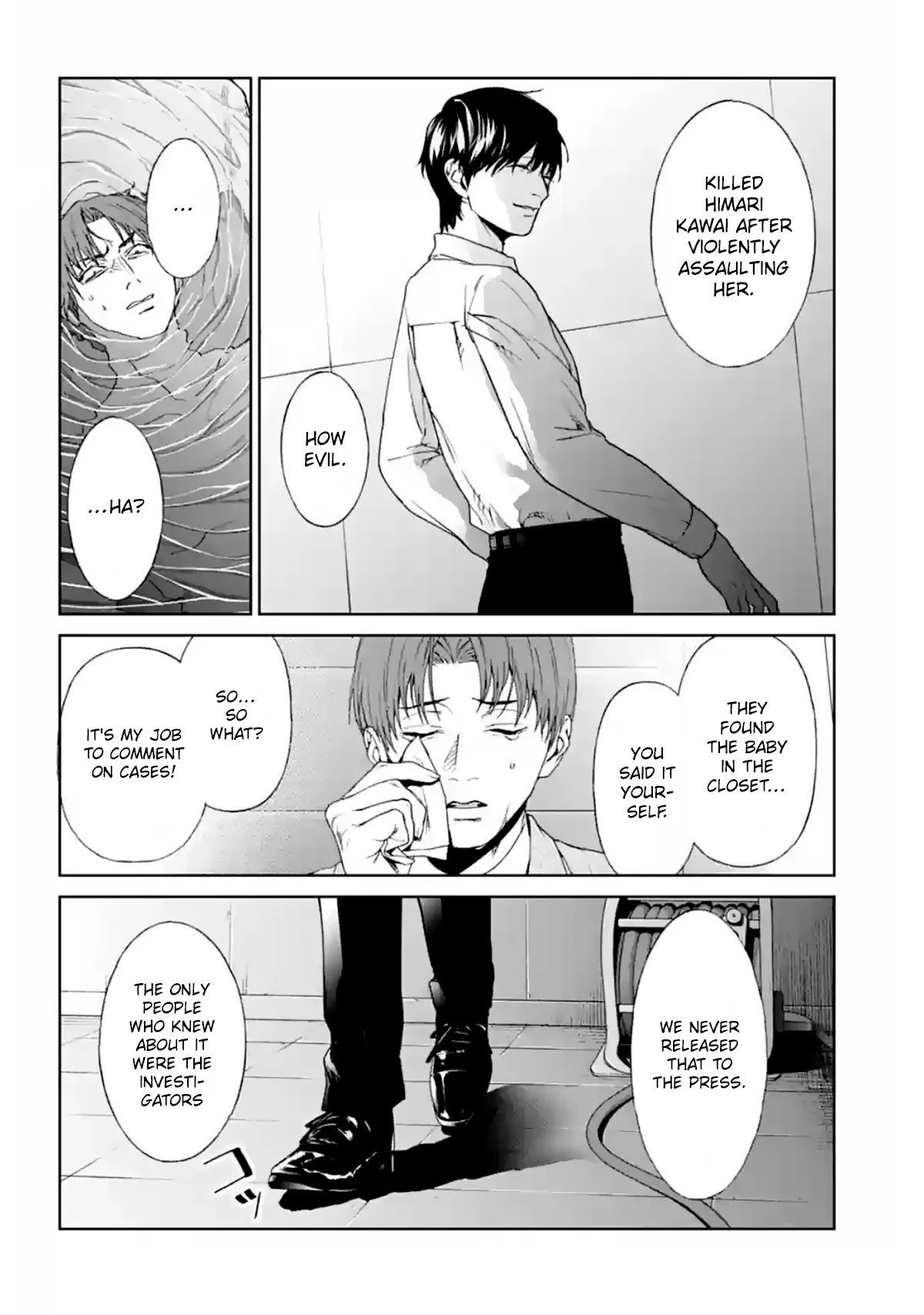Brutal: Satsujin Kansatsukan no Kokuhaku chapter 14 page 42