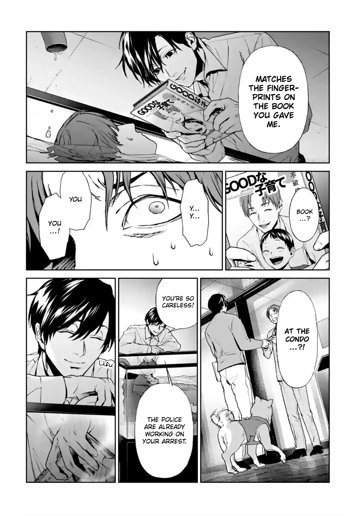 Brutal: Satsujin Kansatsukan no Kokuhaku chapter 14 page 44