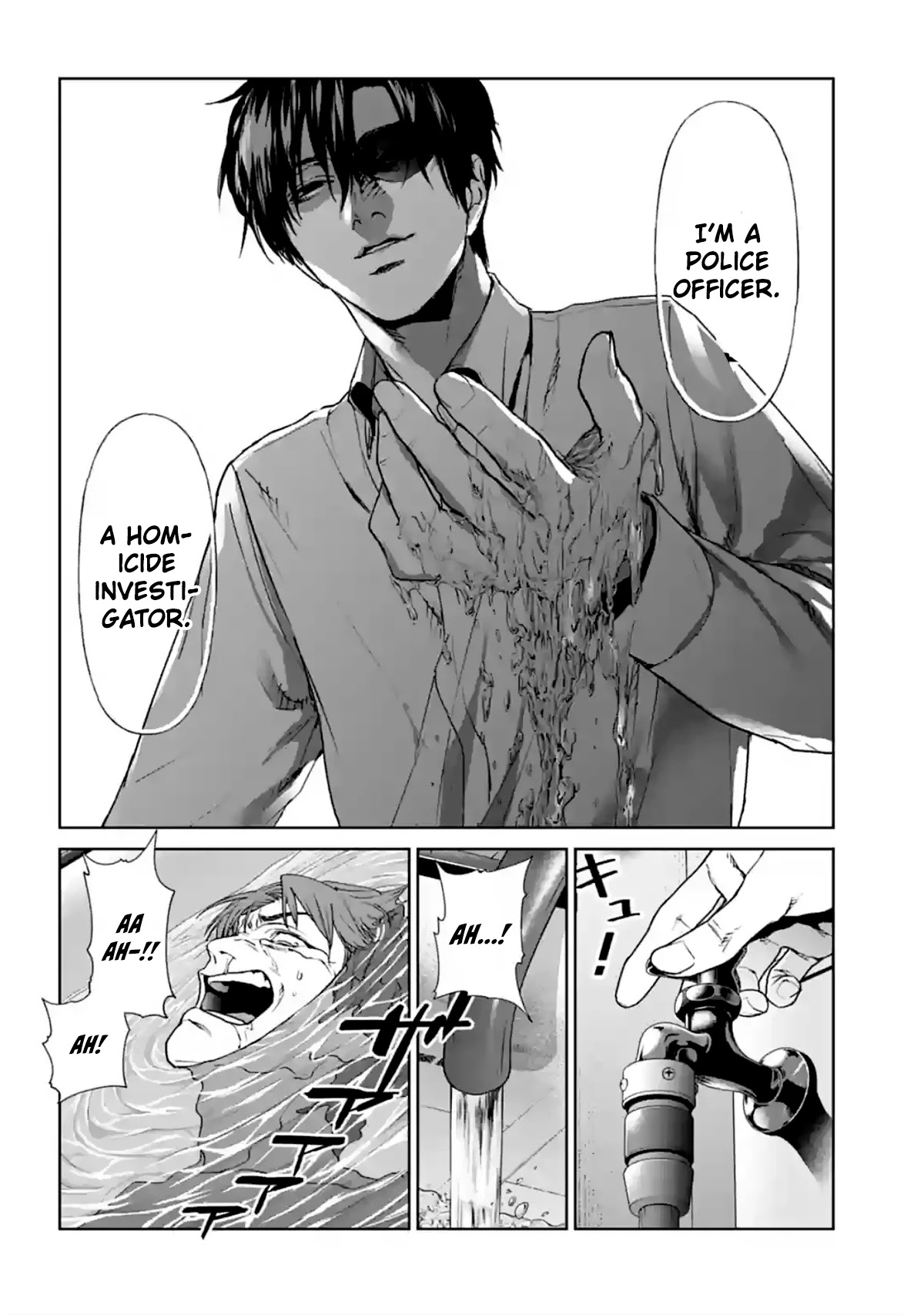 Brutal: Satsujin Kansatsukan no Kokuhaku chapter 14 page 50