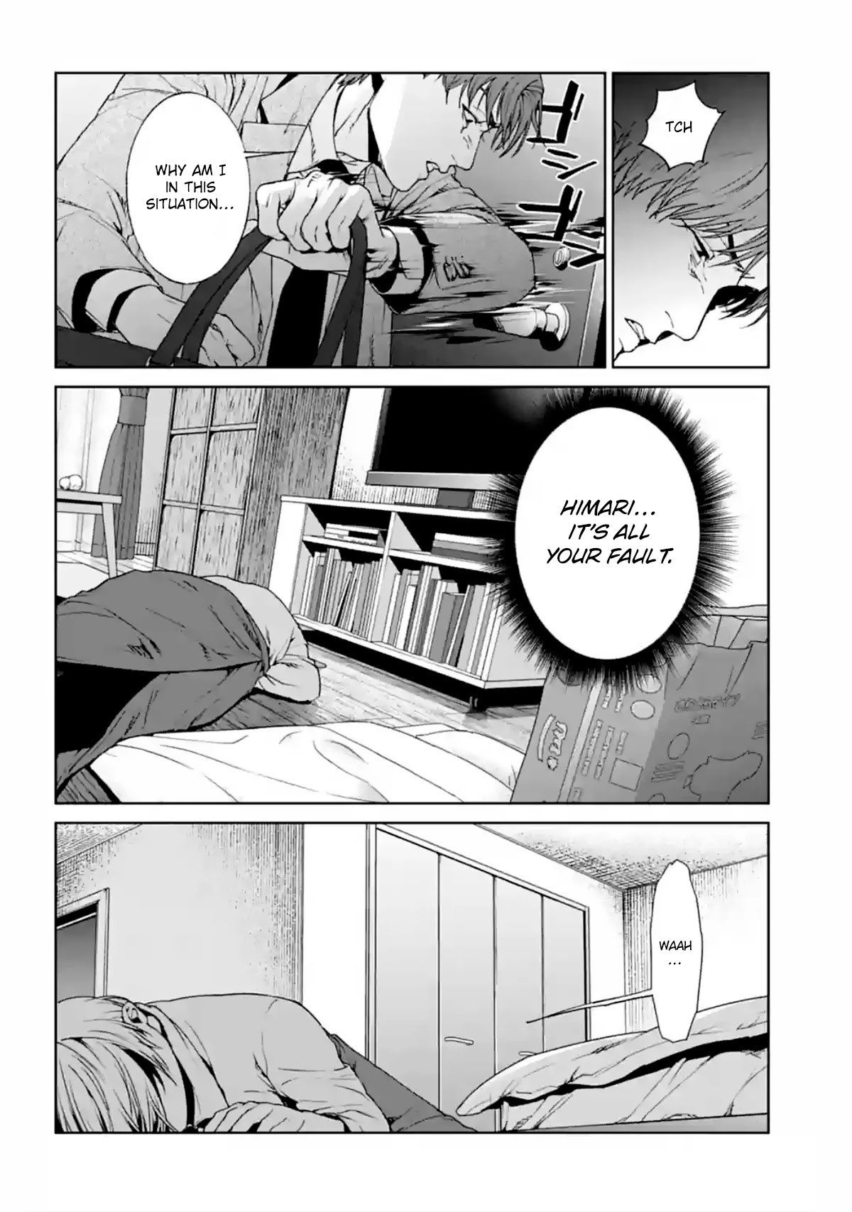 Brutal: Satsujin Kansatsukan no Kokuhaku chapter 14 page 8