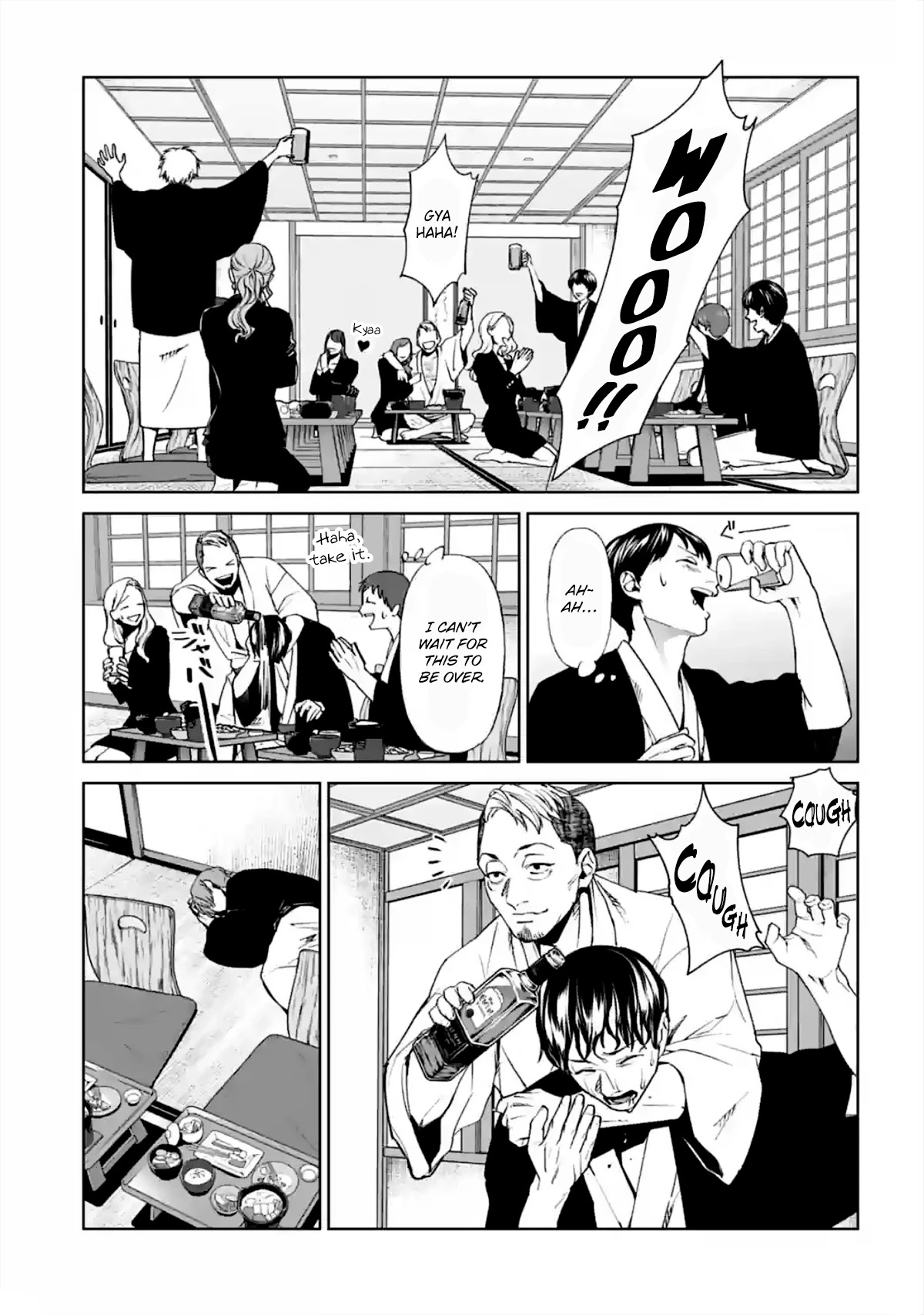 Brutal: Satsujin Kansatsukan no Kokuhaku chapter 15 page 19