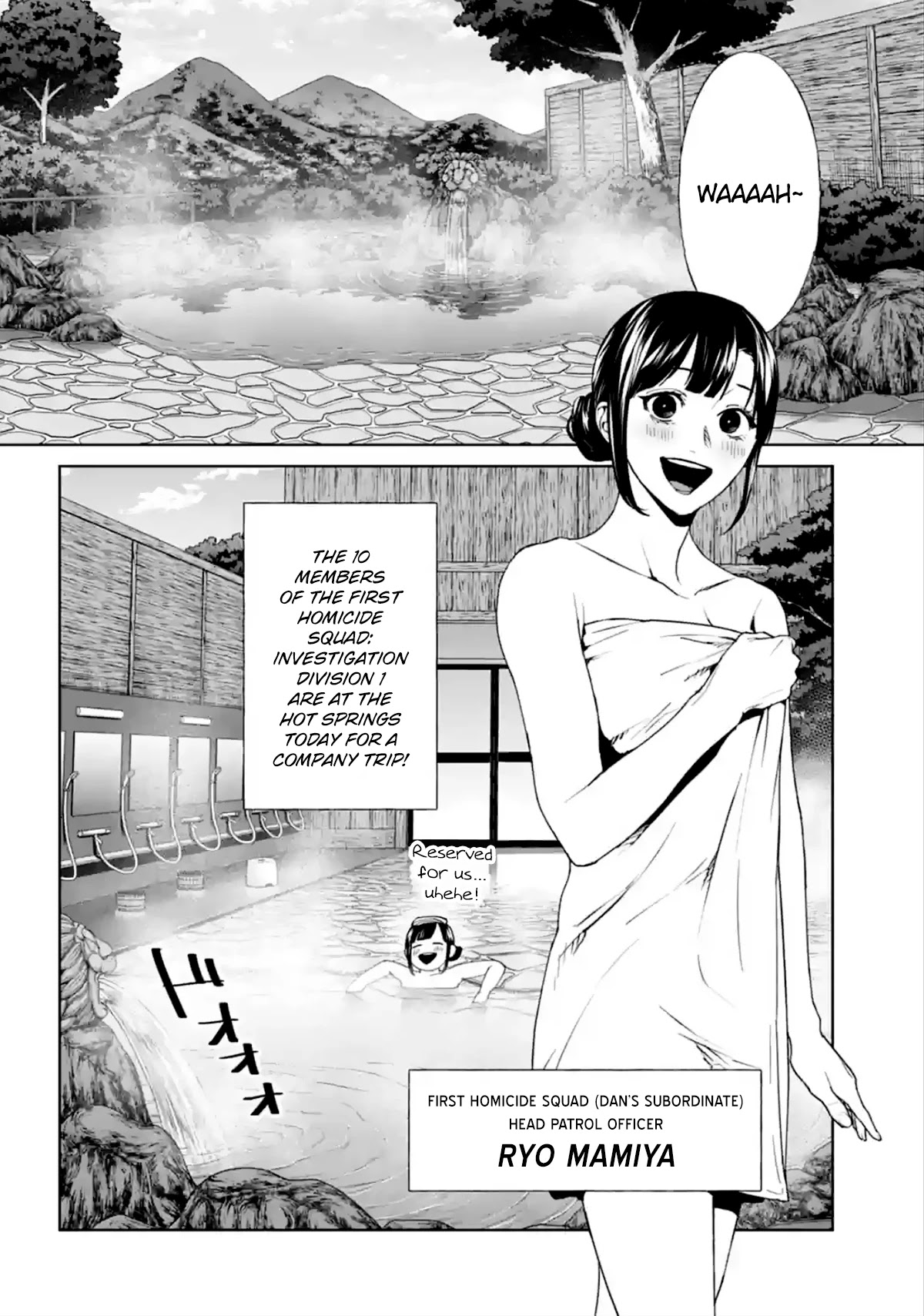Brutal: Satsujin Kansatsukan no Kokuhaku chapter 15 page 2