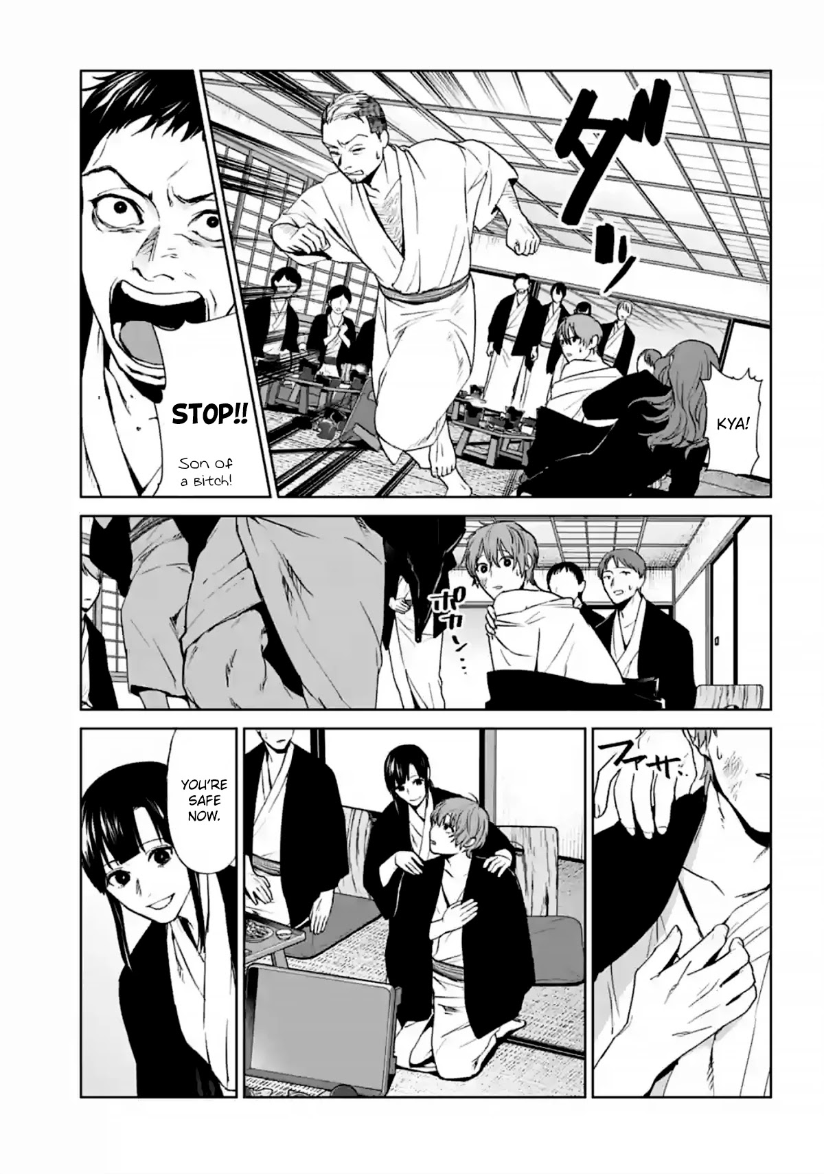 Brutal: Satsujin Kansatsukan no Kokuhaku chapter 15 page 31