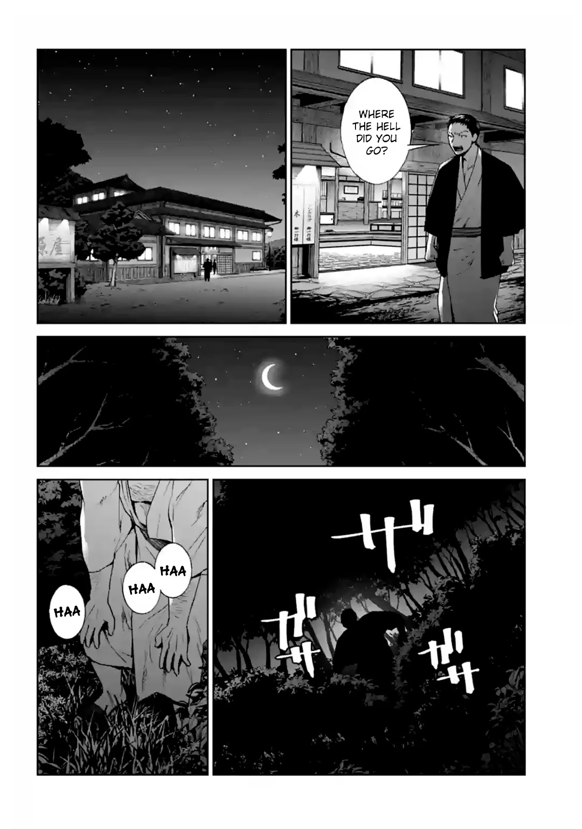 Brutal: Satsujin Kansatsukan no Kokuhaku chapter 15 page 32
