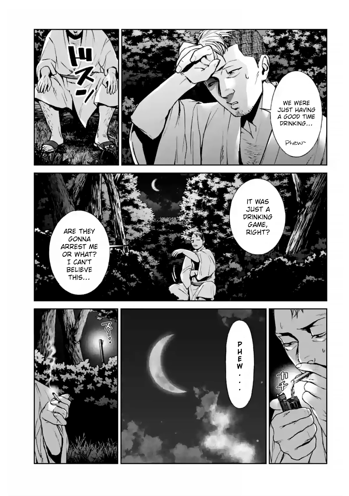 Brutal: Satsujin Kansatsukan no Kokuhaku chapter 15 page 33