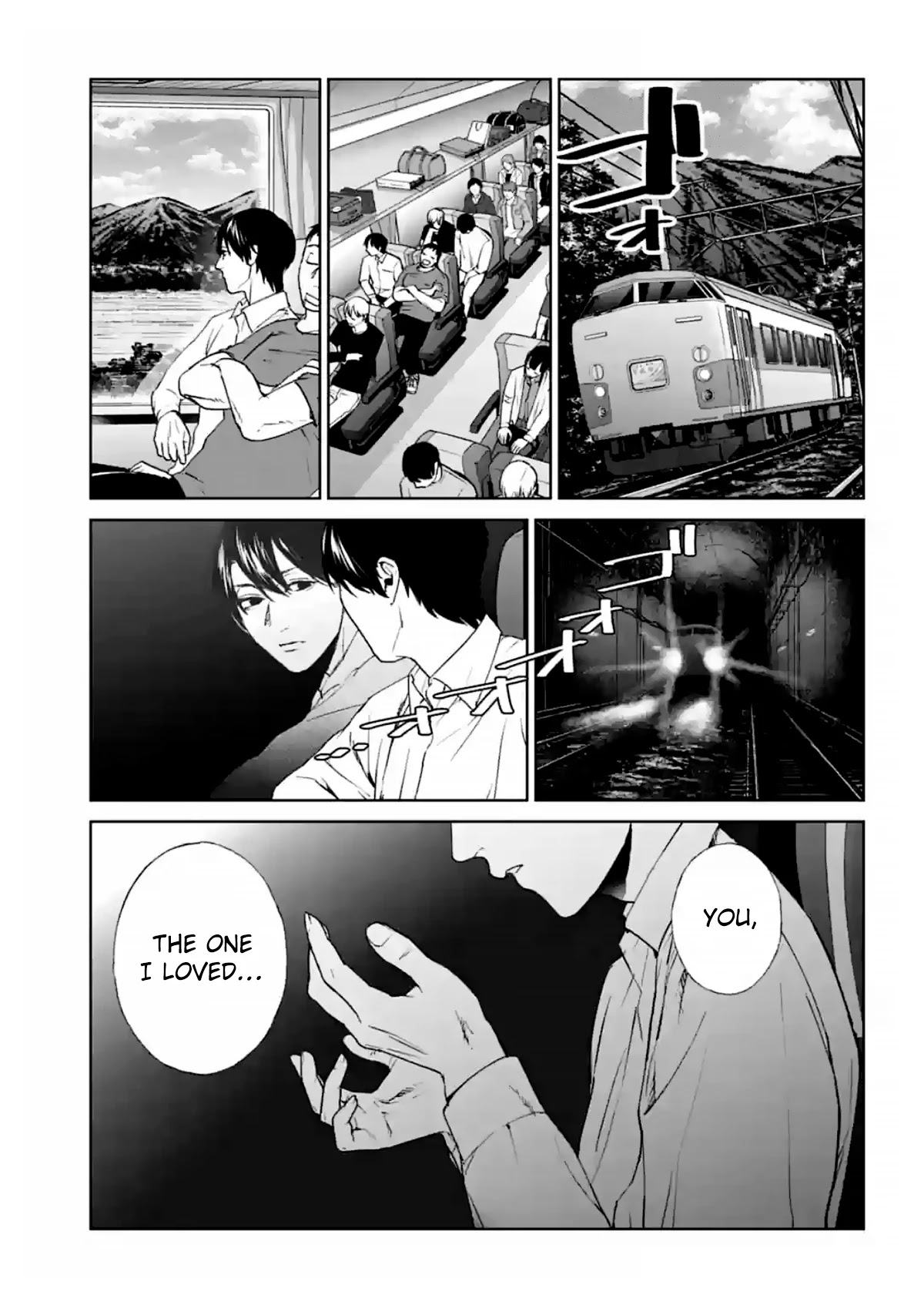 Brutal: Satsujin Kansatsukan no Kokuhaku chapter 15 page 39