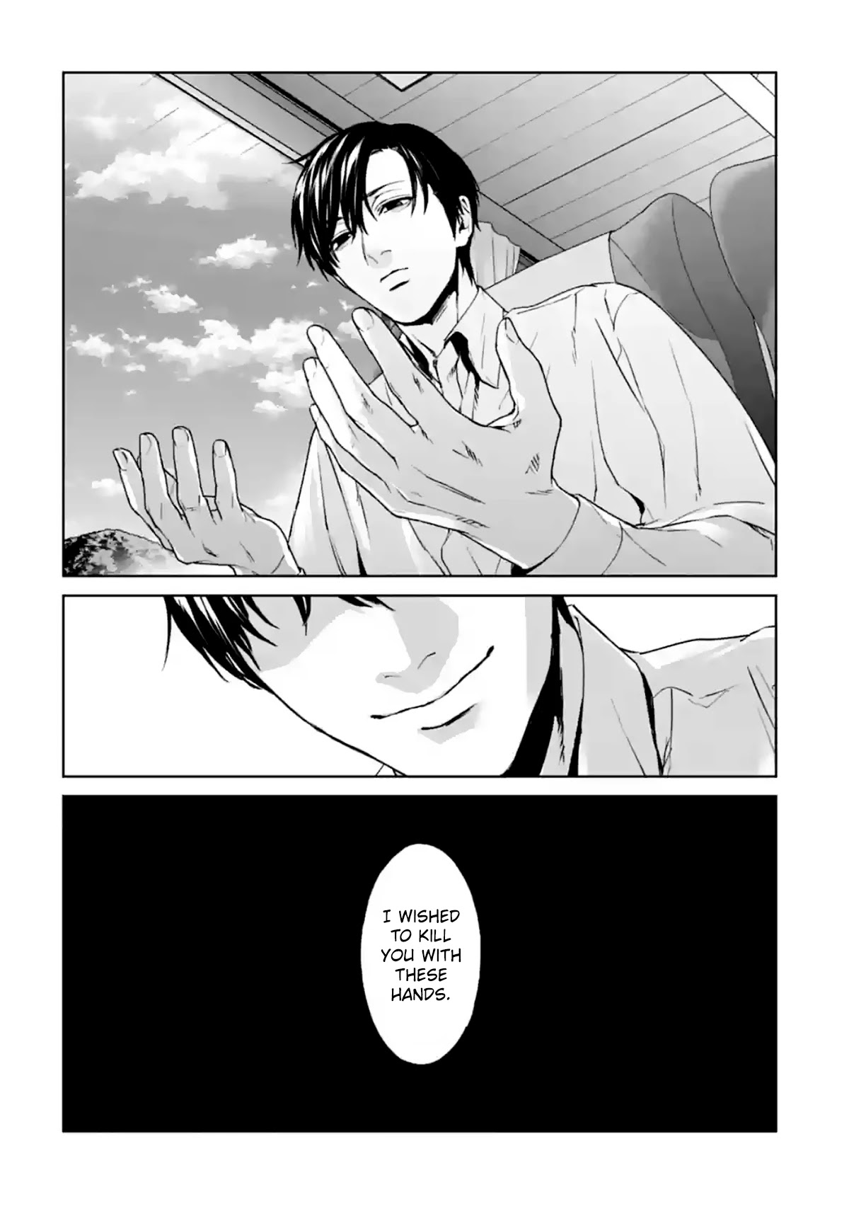 Brutal: Satsujin Kansatsukan no Kokuhaku chapter 15 page 40