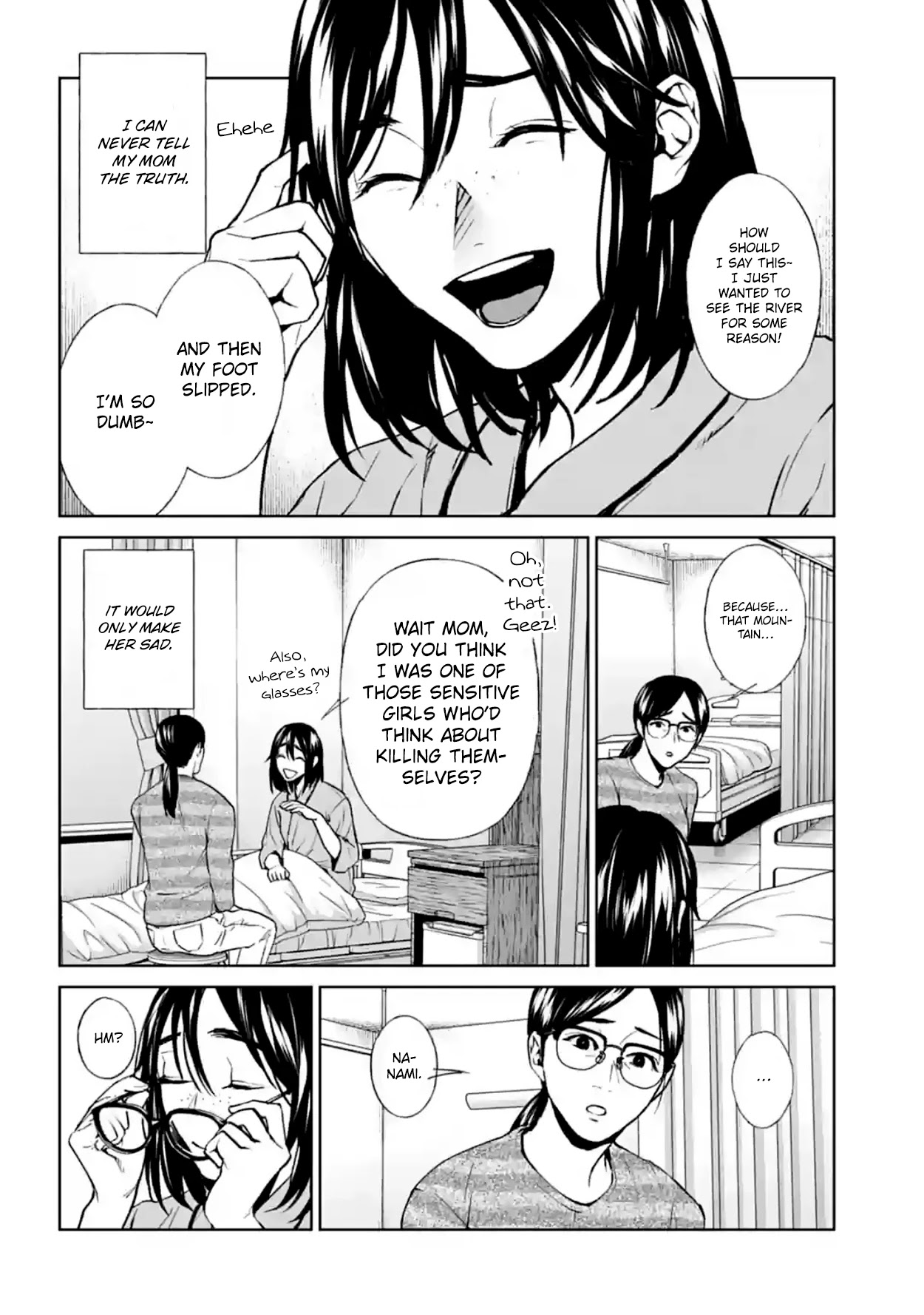 Brutal: Satsujin Kansatsukan no Kokuhaku chapter 17 page 10