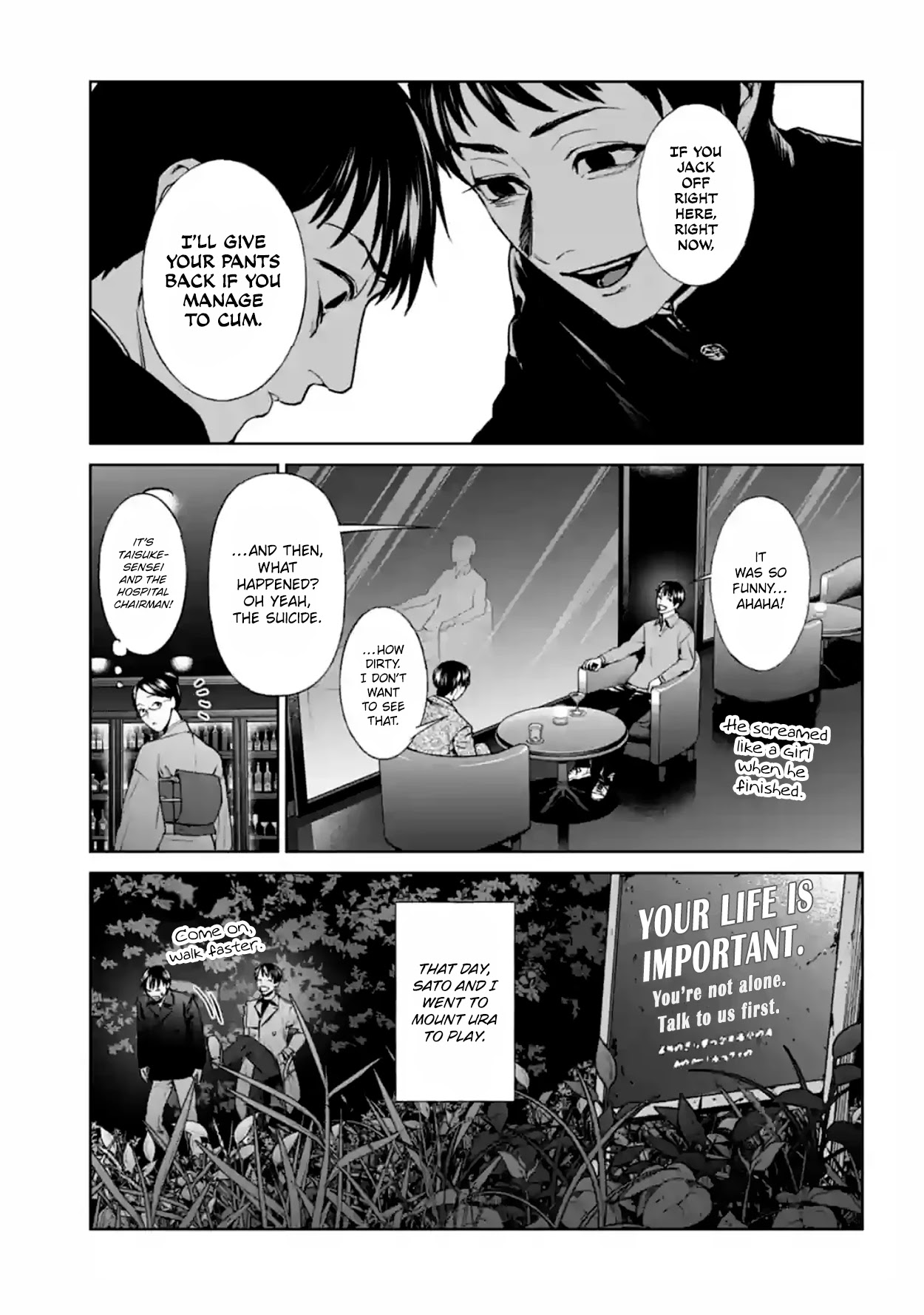 Brutal: Satsujin Kansatsukan no Kokuhaku chapter 17 page 23