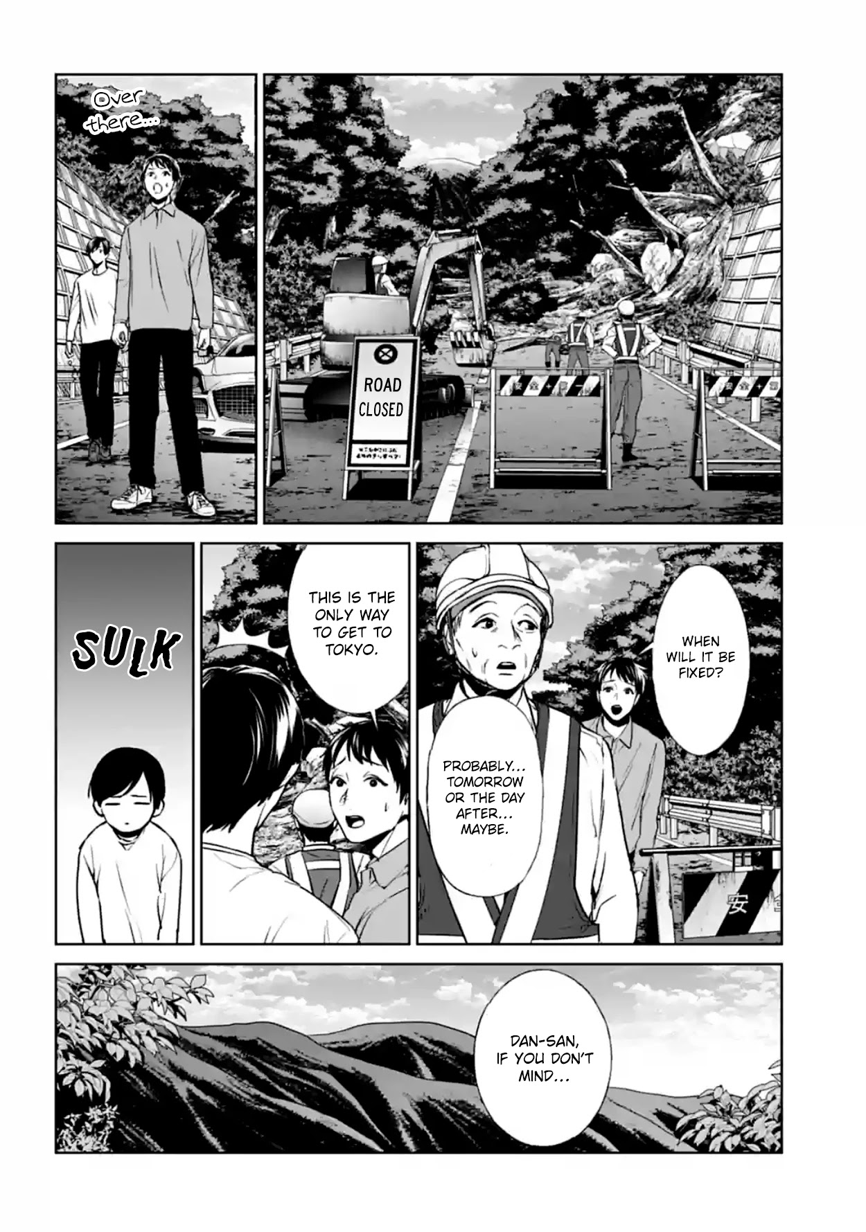 Brutal: Satsujin Kansatsukan no Kokuhaku chapter 17 page 6