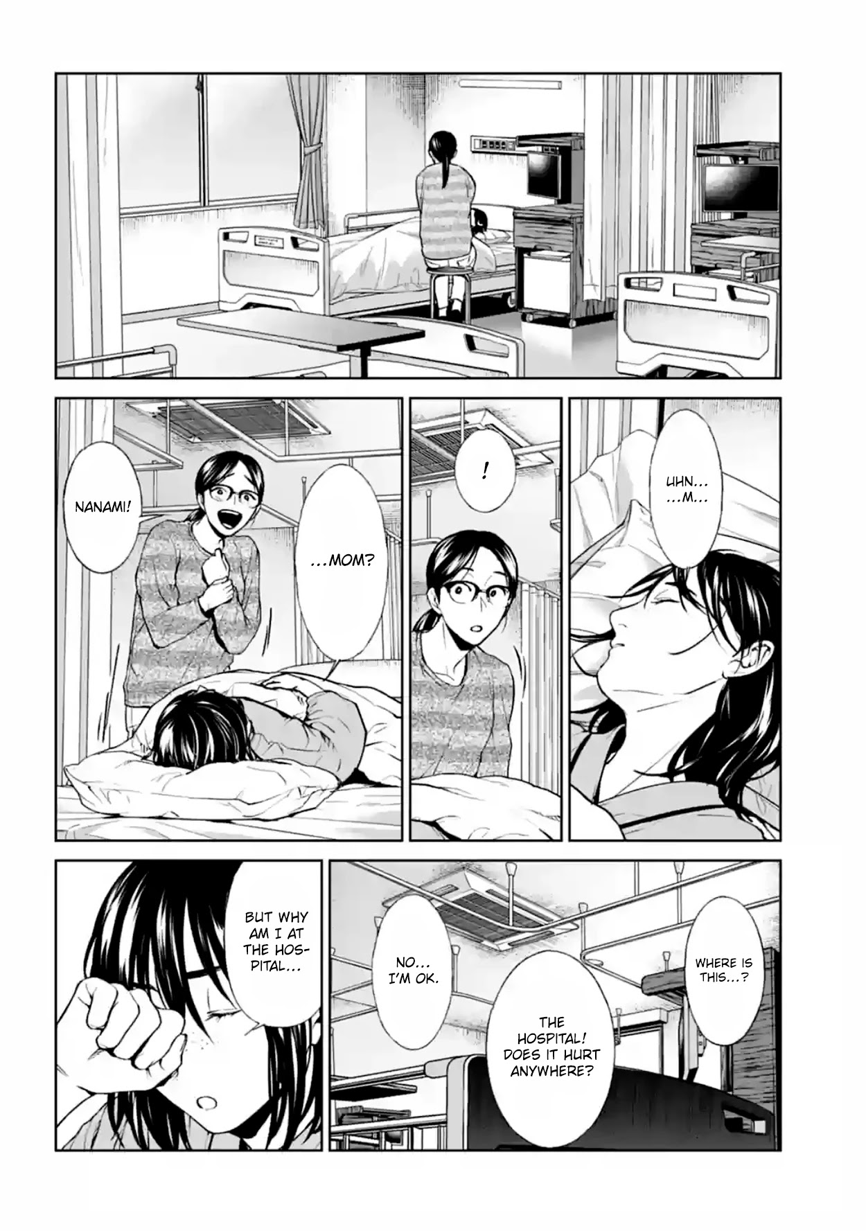 Brutal: Satsujin Kansatsukan no Kokuhaku chapter 17 page 8