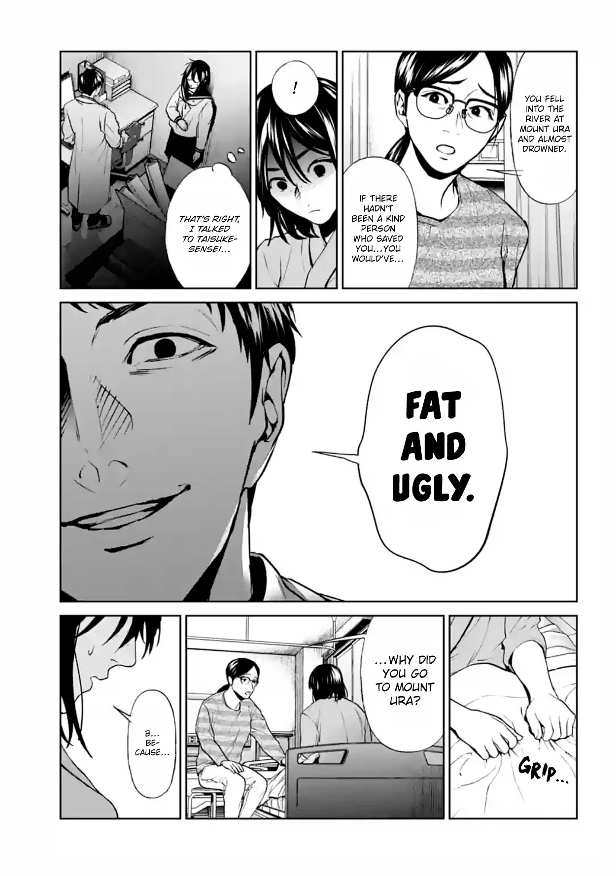 Brutal: Satsujin Kansatsukan no Kokuhaku chapter 17 page 9