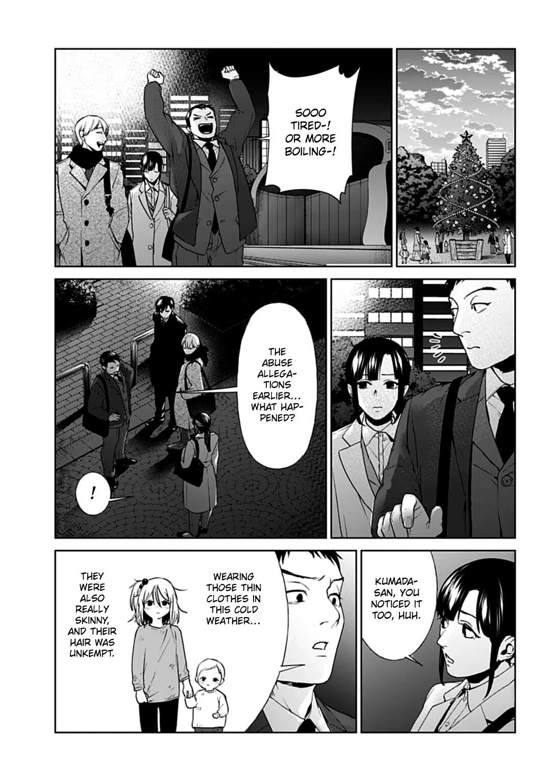 Brutal: Satsujin Kansatsukan no Kokuhaku chapter 19 page 12