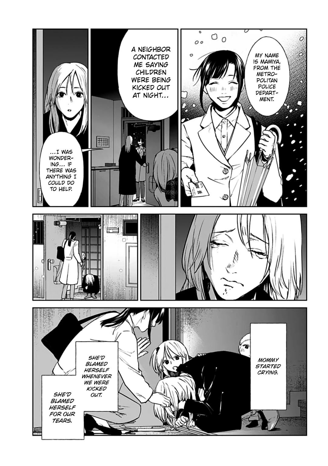 Brutal: Satsujin Kansatsukan no Kokuhaku chapter 19 page 30