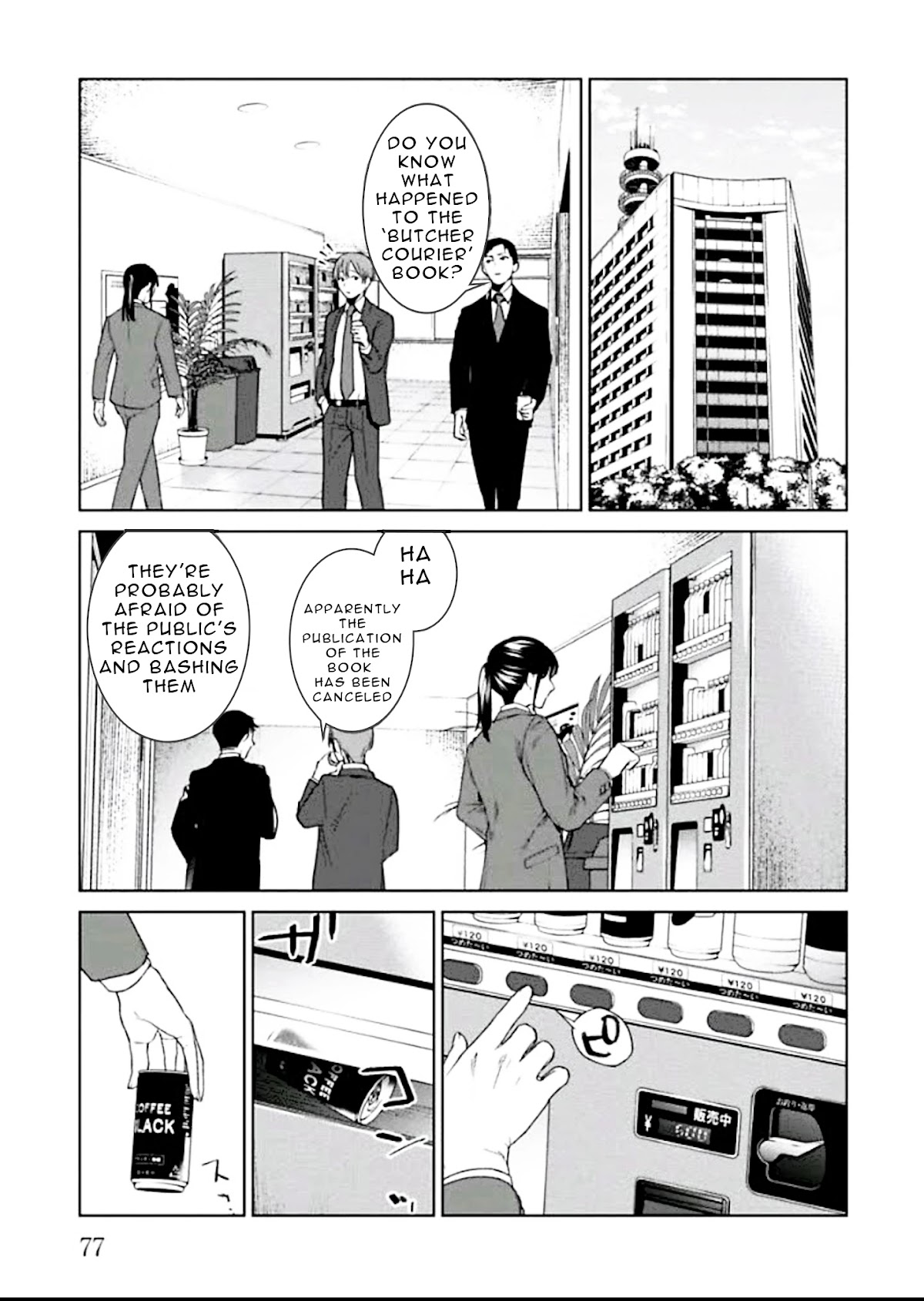 Brutal: Satsujin Kansatsukan no Kokuhaku chapter 2 page 11
