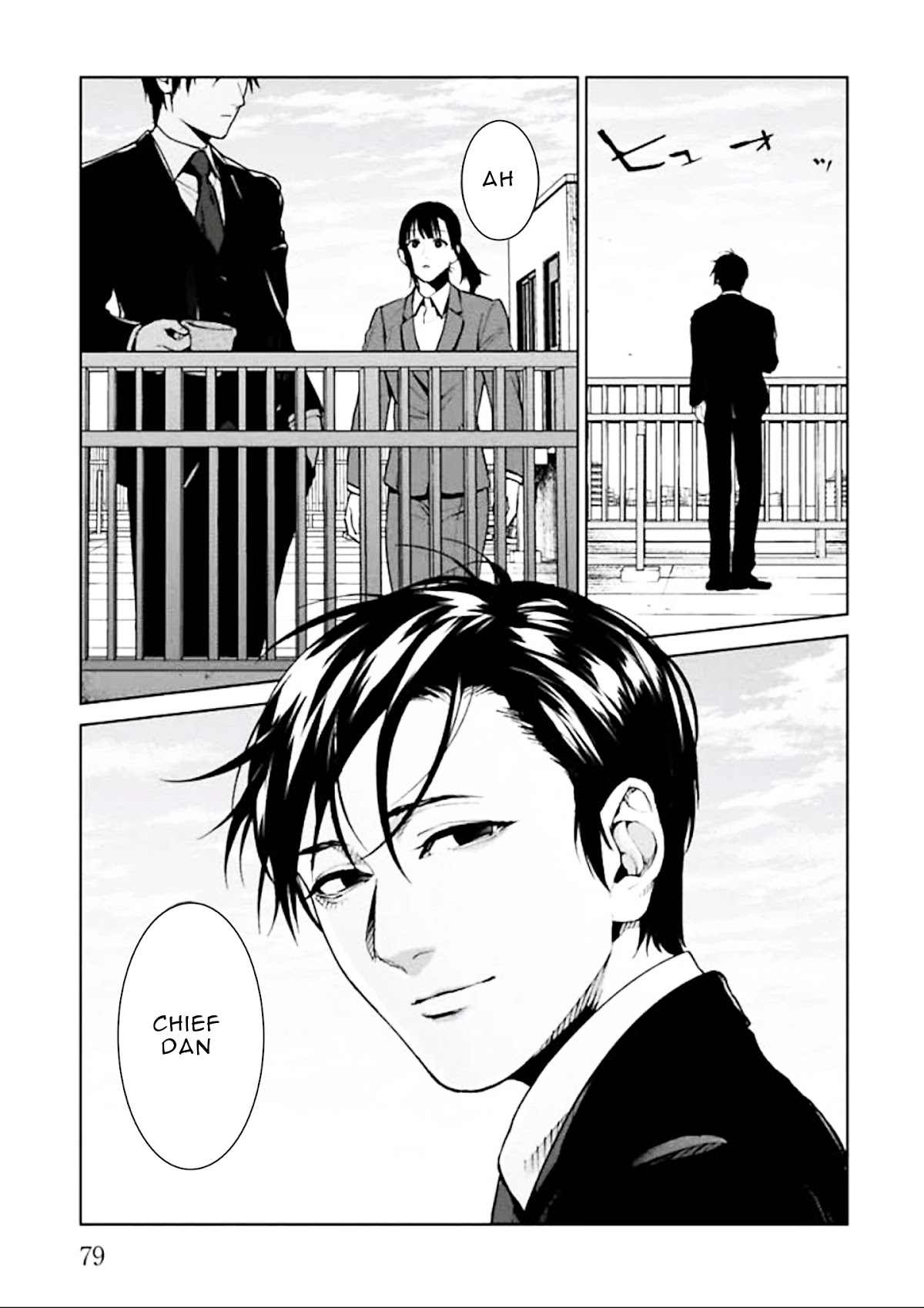 Brutal: Satsujin Kansatsukan no Kokuhaku chapter 2 page 12