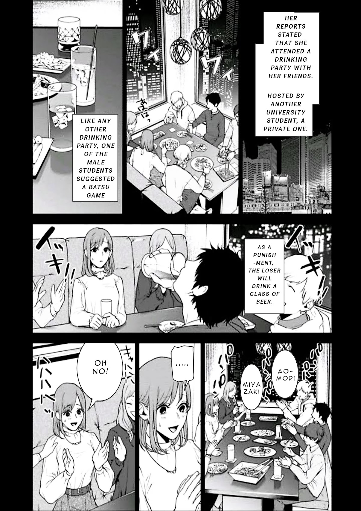 Brutal: Satsujin Kansatsukan no Kokuhaku chapter 2 page 16