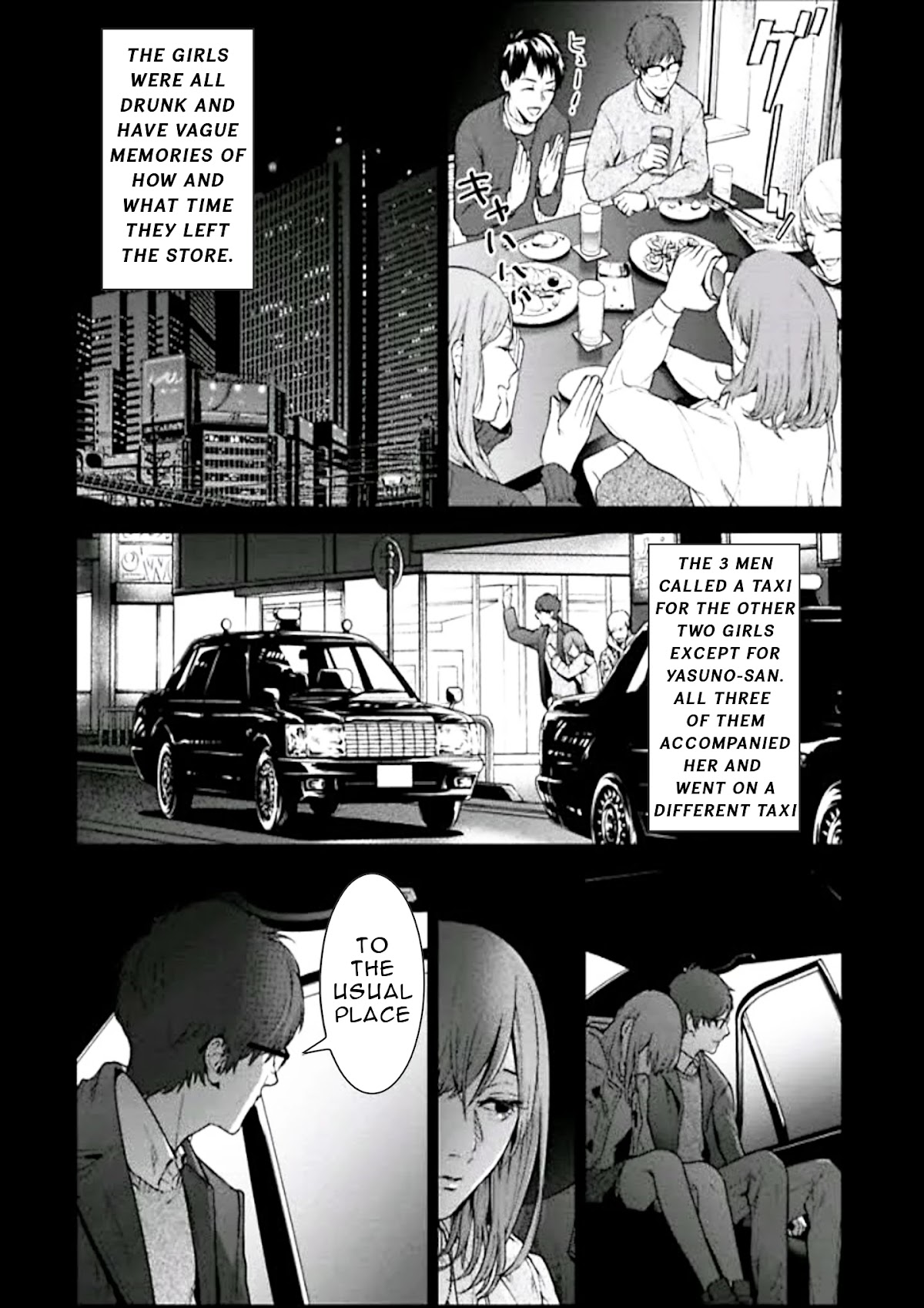 Brutal: Satsujin Kansatsukan no Kokuhaku chapter 2 page 19