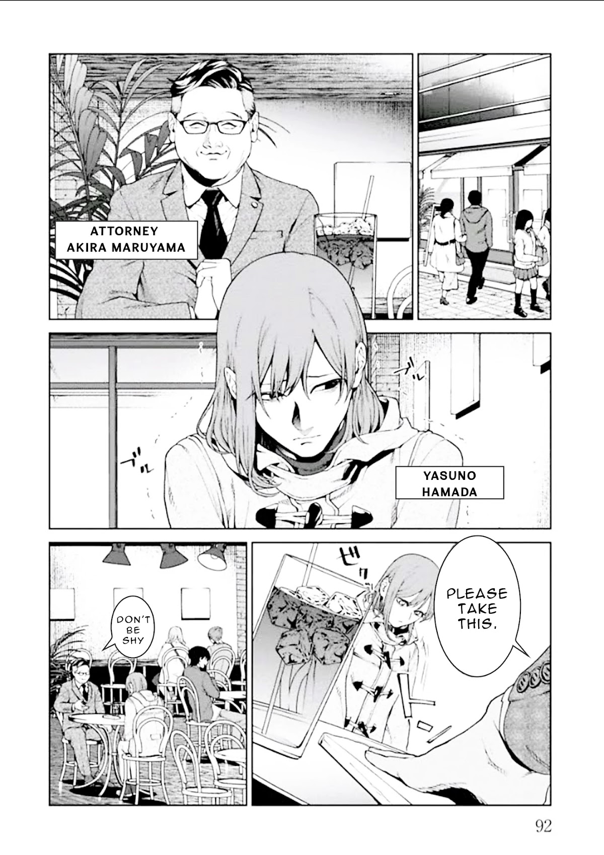 Brutal: Satsujin Kansatsukan no Kokuhaku chapter 2 page 25