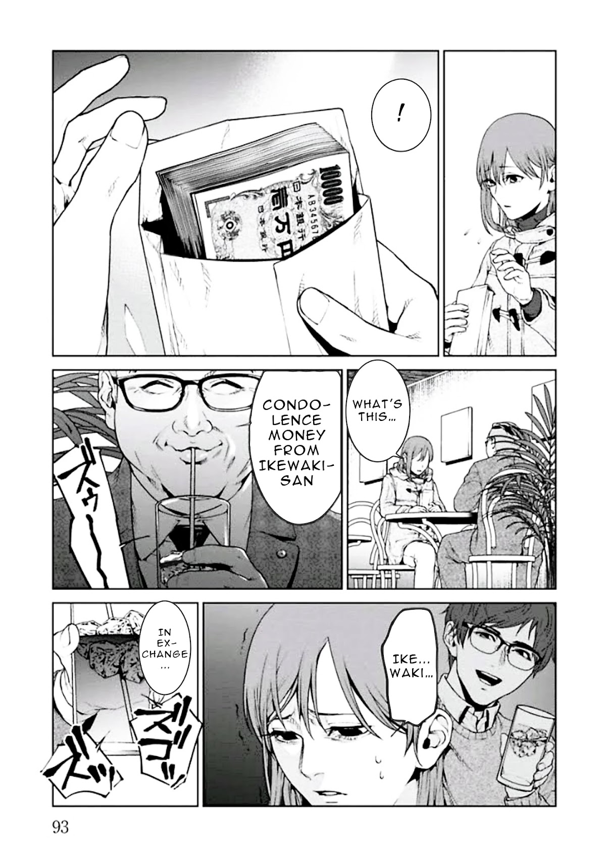 Brutal: Satsujin Kansatsukan no Kokuhaku chapter 2 page 26