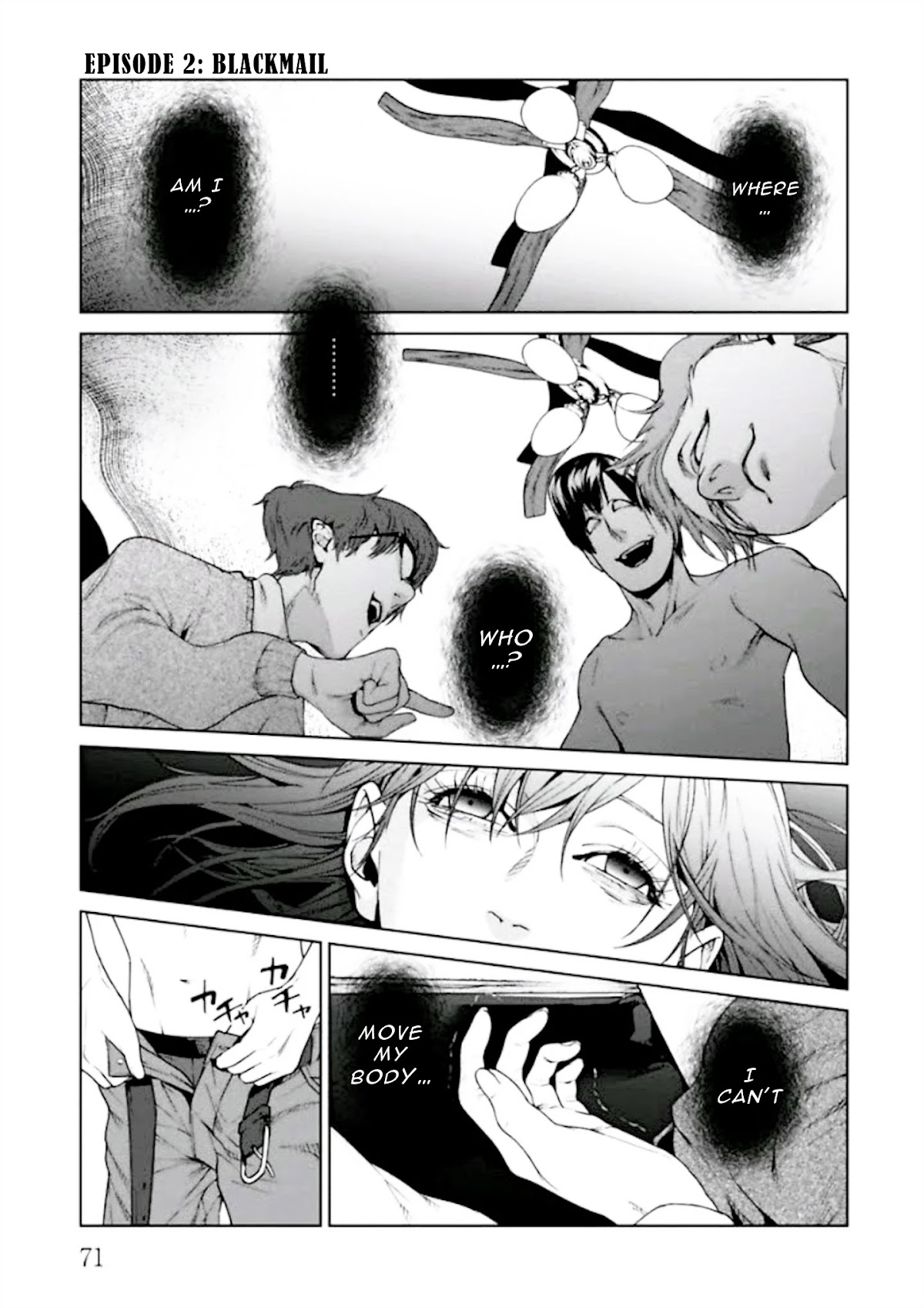 Brutal: Satsujin Kansatsukan no Kokuhaku chapter 2 page 5