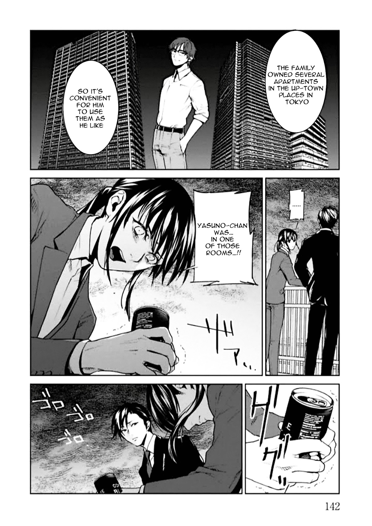 Brutal: Satsujin Kansatsukan no Kokuhaku chapter 4 page 10