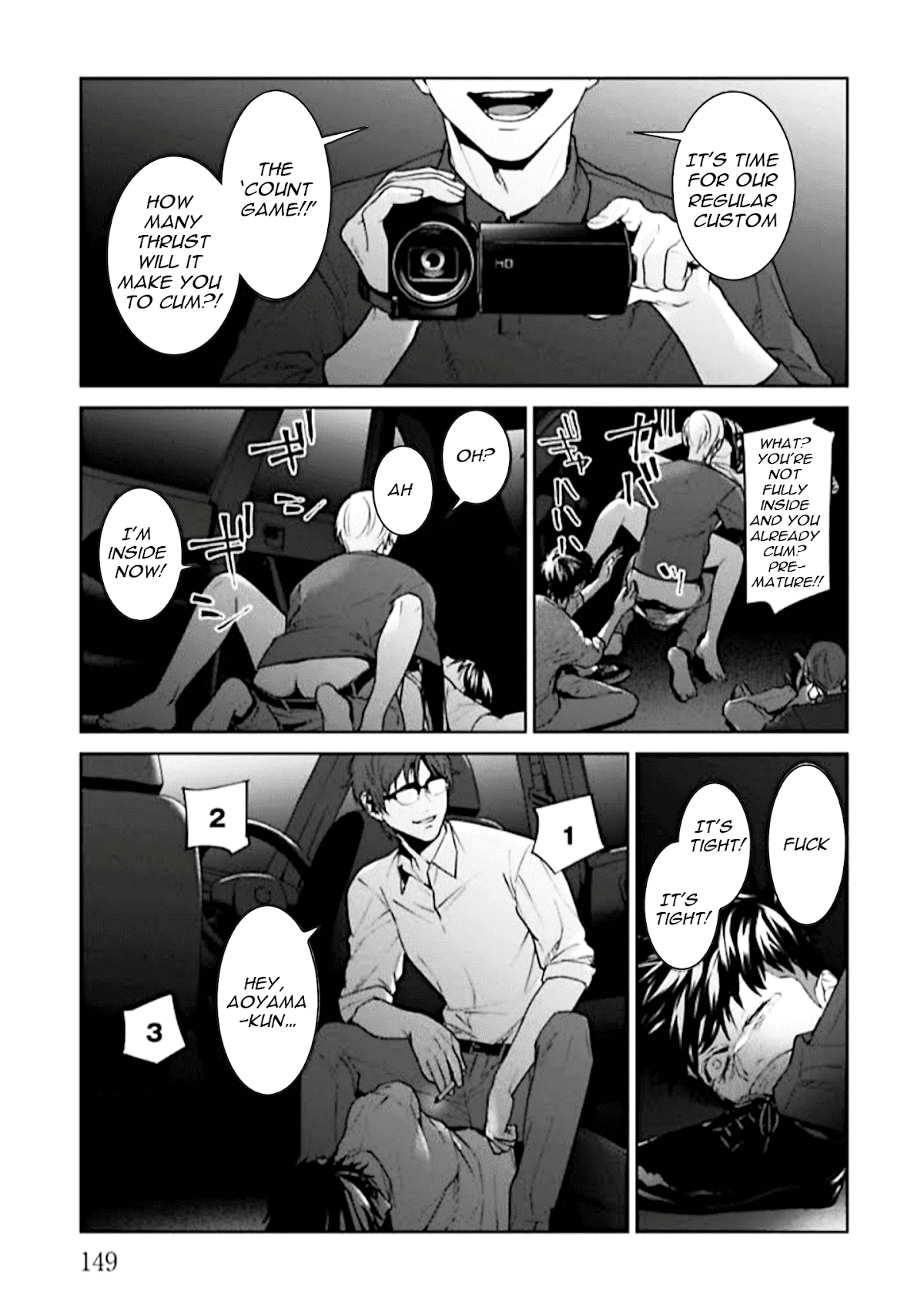 Brutal: Satsujin Kansatsukan no Kokuhaku chapter 4 page 17