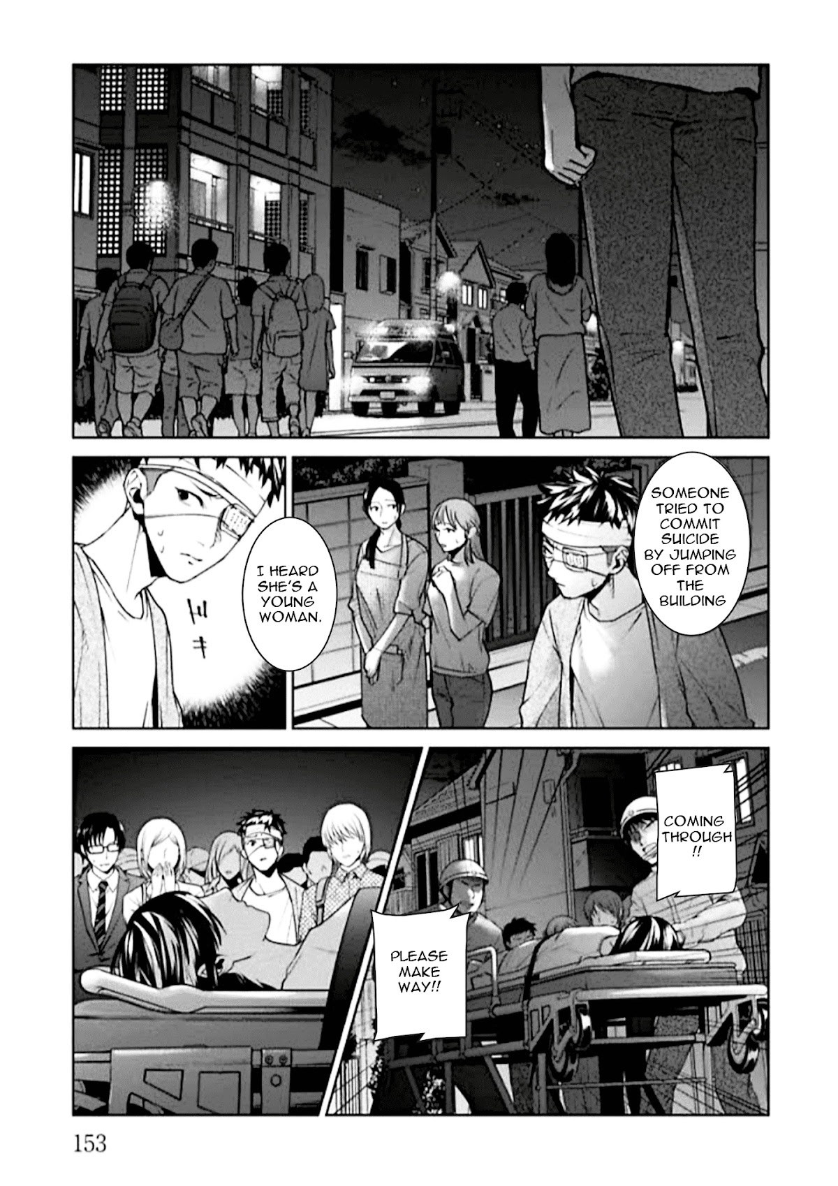 Brutal: Satsujin Kansatsukan no Kokuhaku chapter 4 page 21