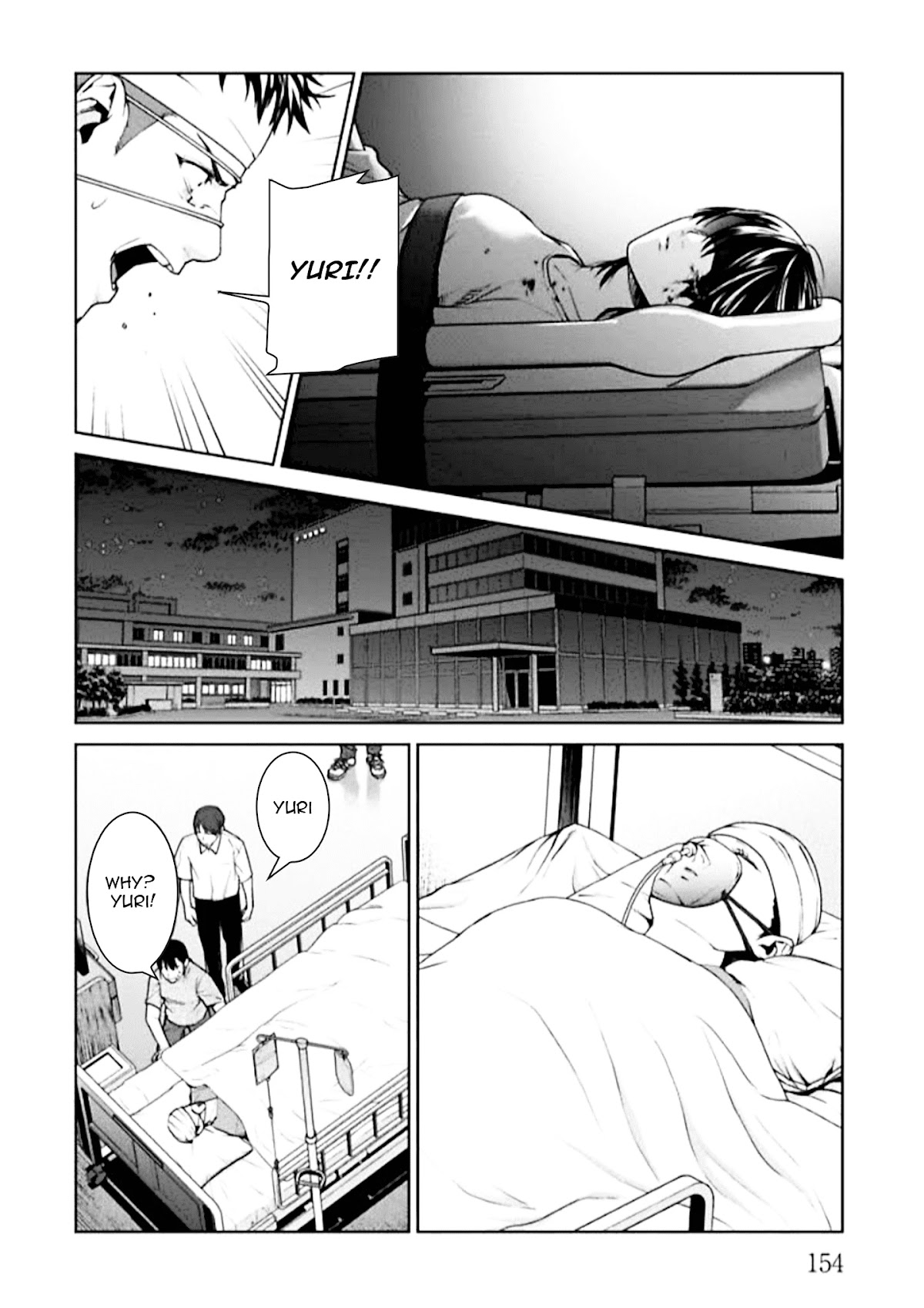 Brutal: Satsujin Kansatsukan no Kokuhaku chapter 4 page 22