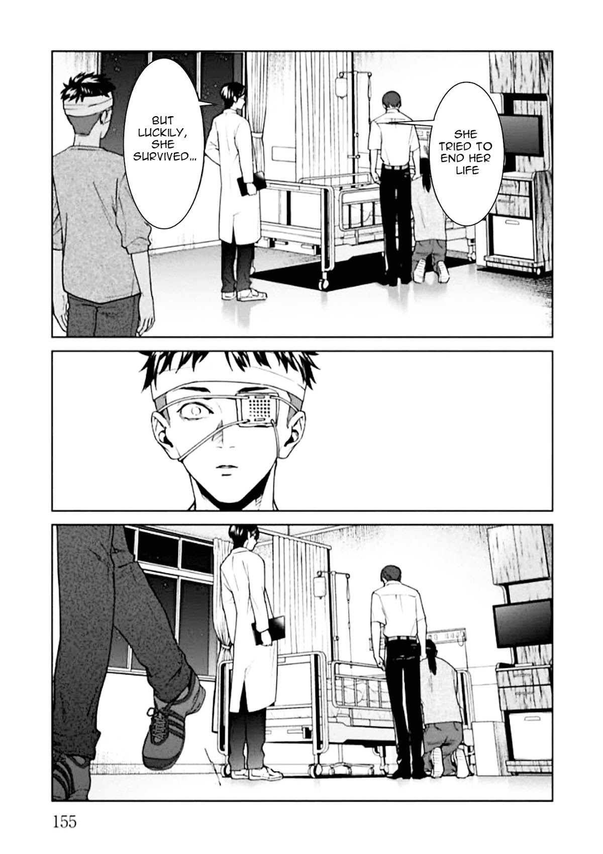 Brutal: Satsujin Kansatsukan no Kokuhaku chapter 4 page 23