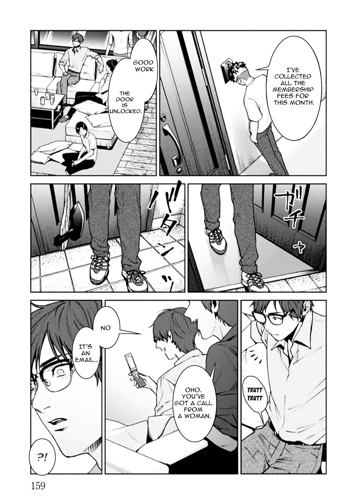 Brutal: Satsujin Kansatsukan no Kokuhaku chapter 4 page 27