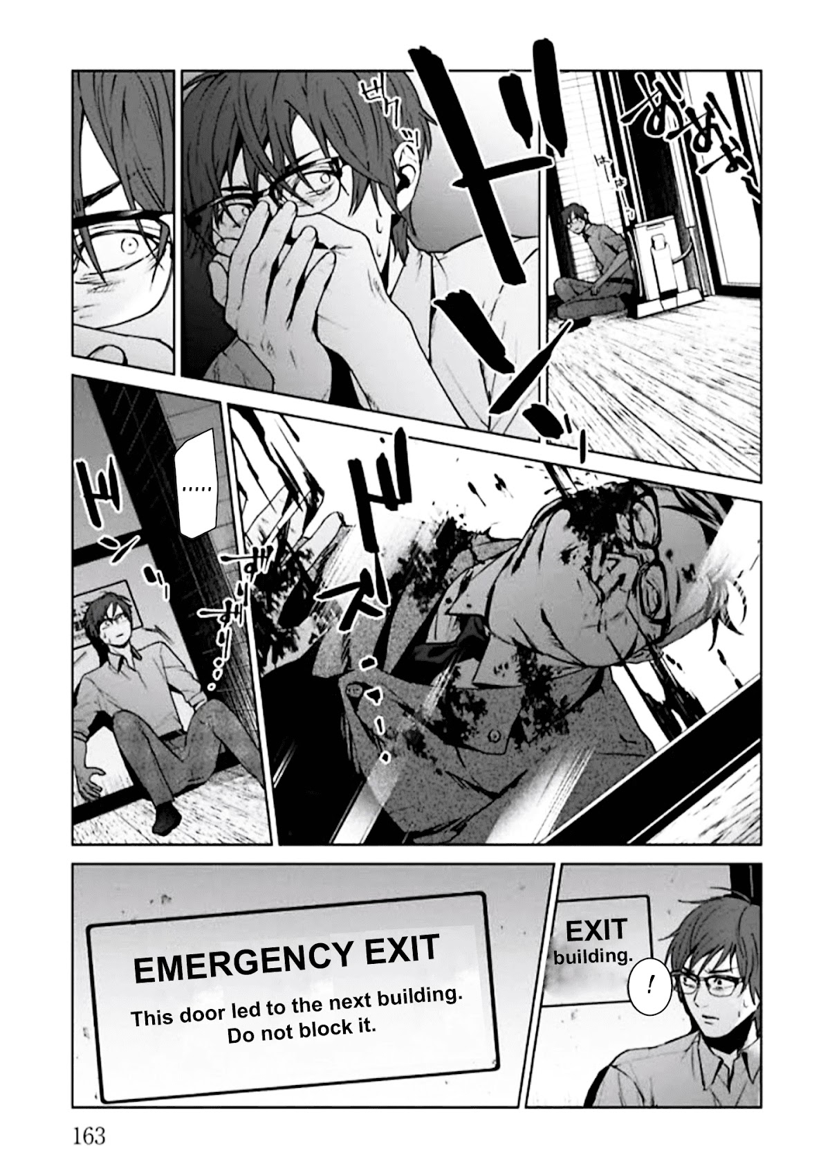 Brutal: Satsujin Kansatsukan no Kokuhaku chapter 4 page 31