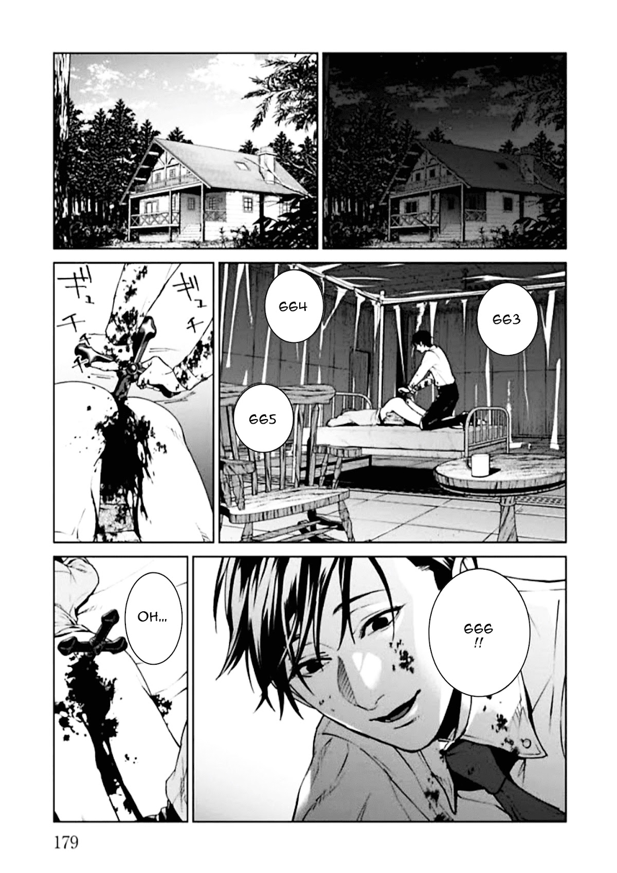 Brutal: Satsujin Kansatsukan no Kokuhaku chapter 4 page 47