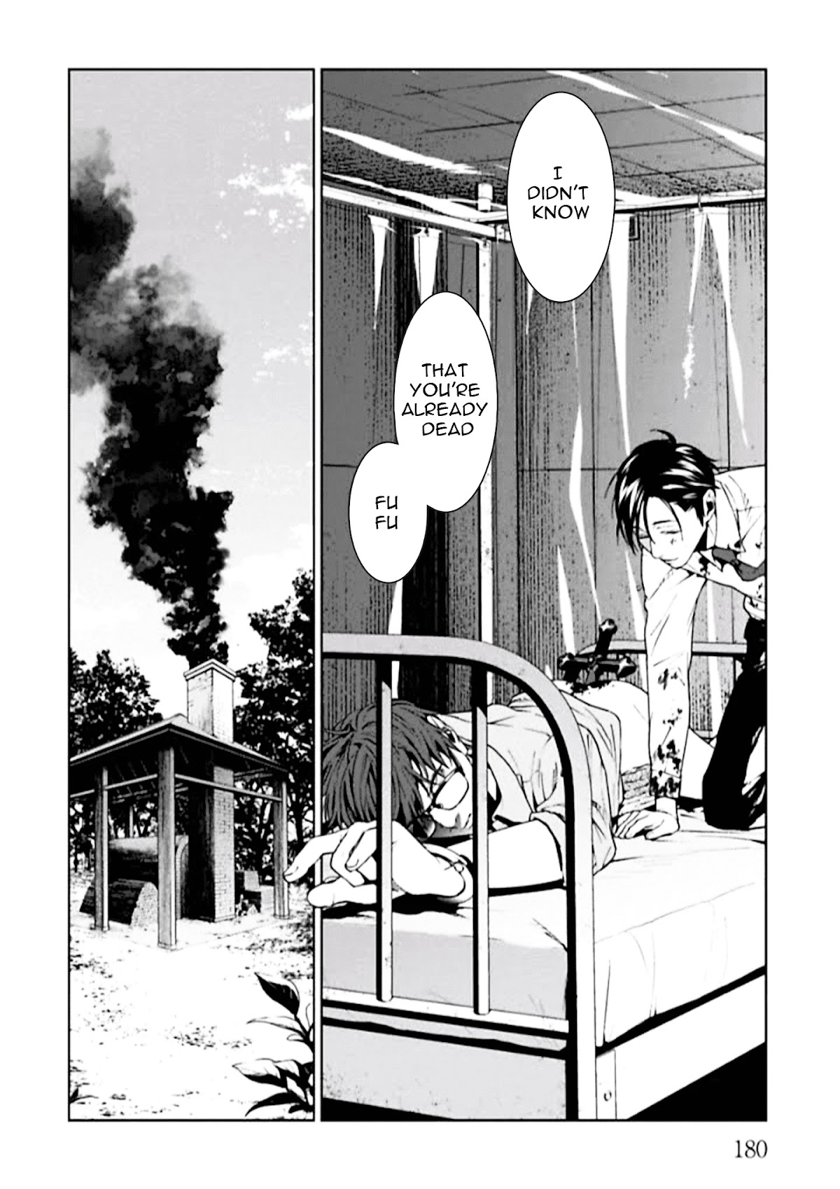 Brutal: Satsujin Kansatsukan no Kokuhaku chapter 4 page 48