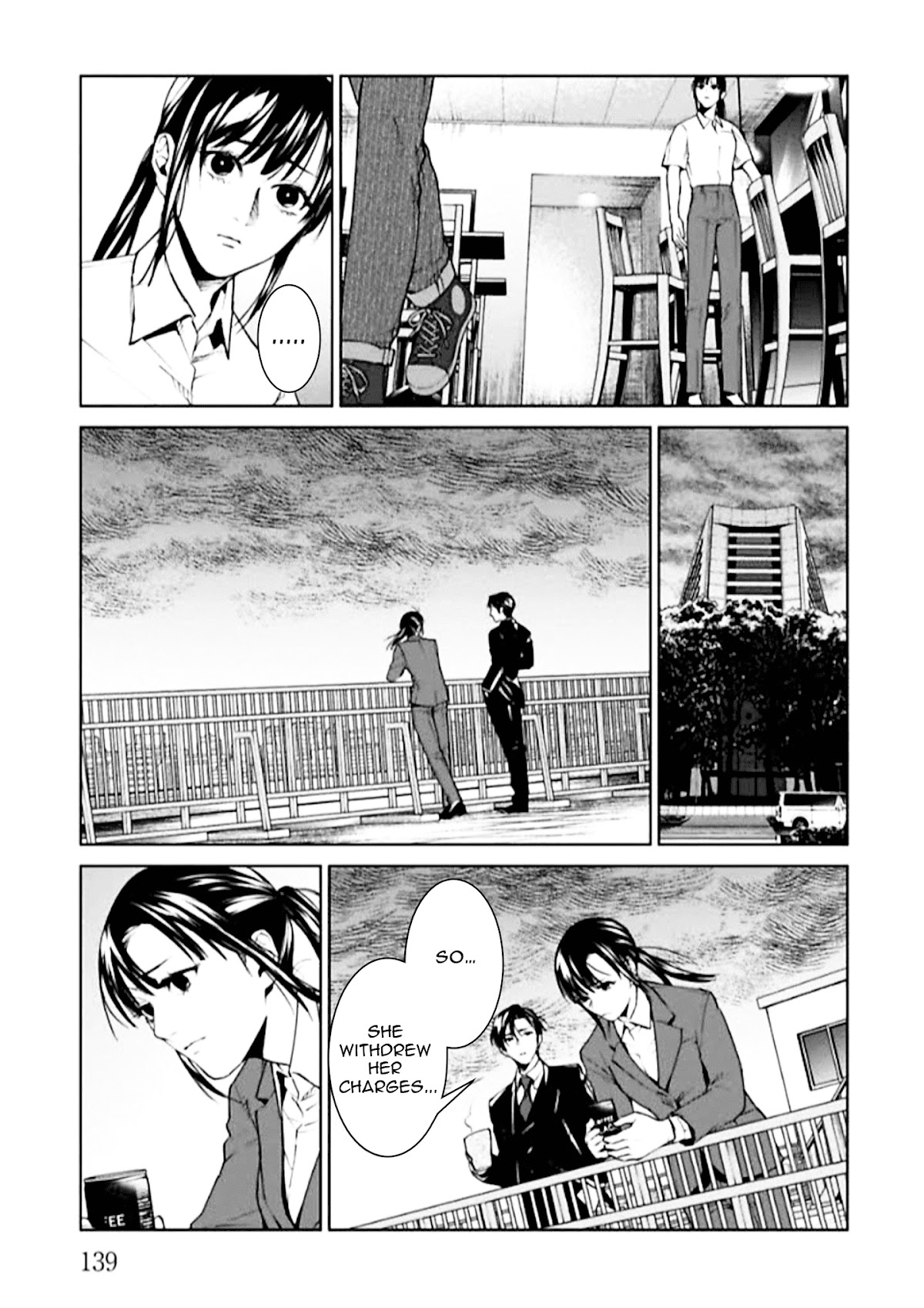 Brutal: Satsujin Kansatsukan no Kokuhaku chapter 4 page 7