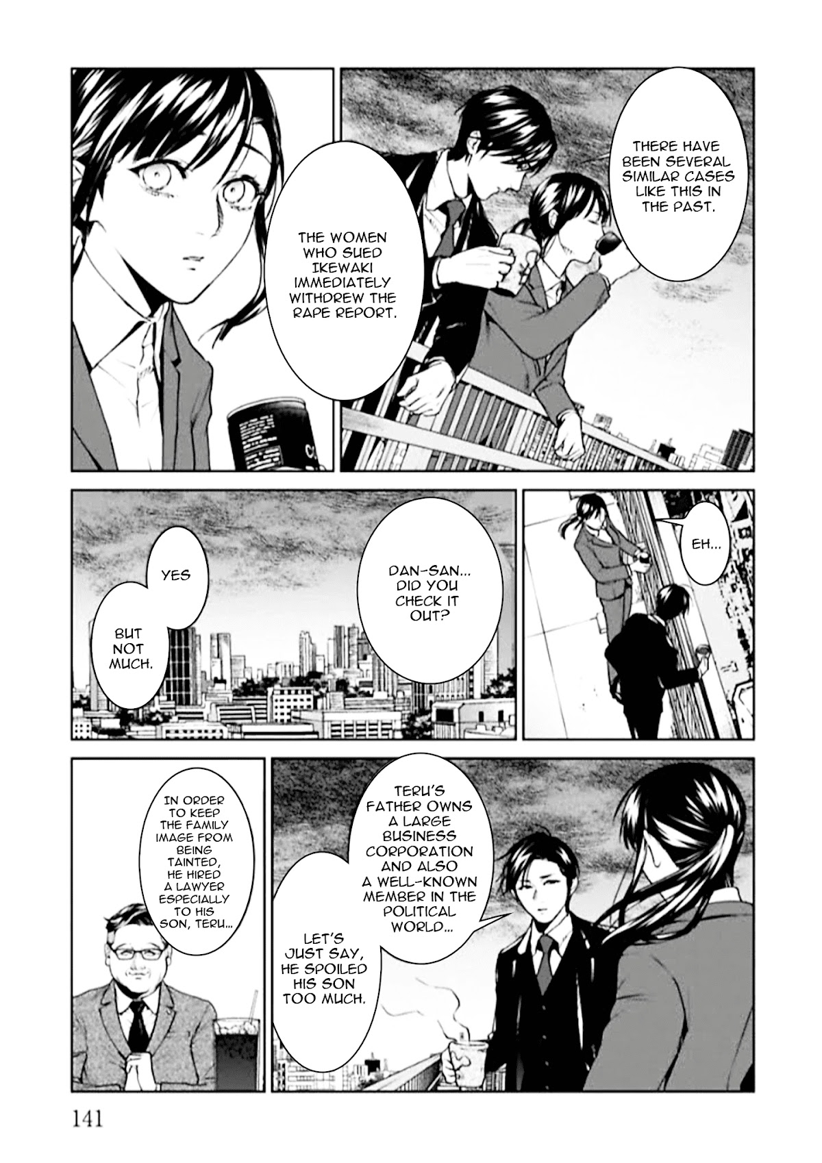 Brutal: Satsujin Kansatsukan no Kokuhaku chapter 4 page 9