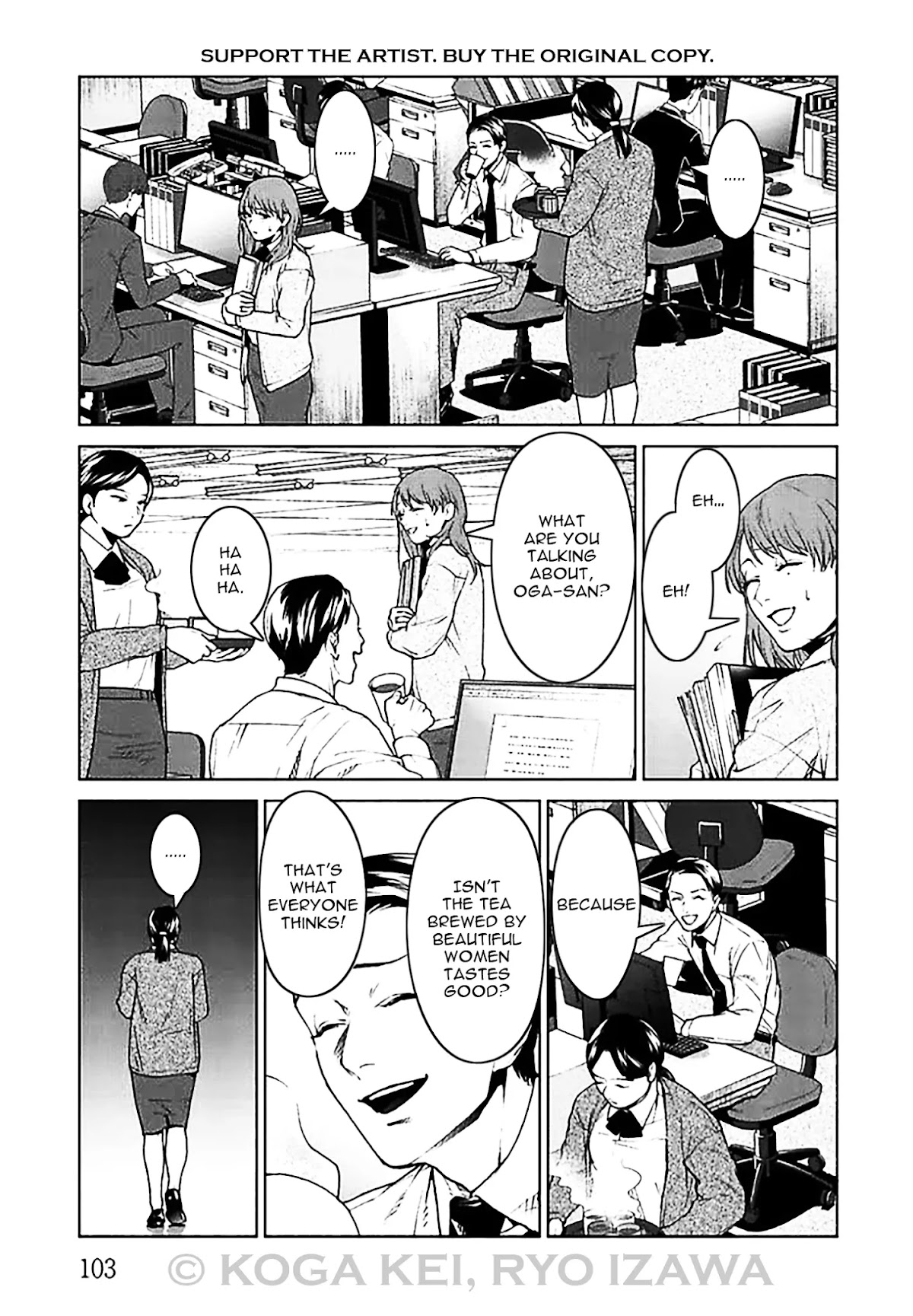 Brutal: Satsujin Kansatsukan no Kokuhaku chapter 7 page 11
