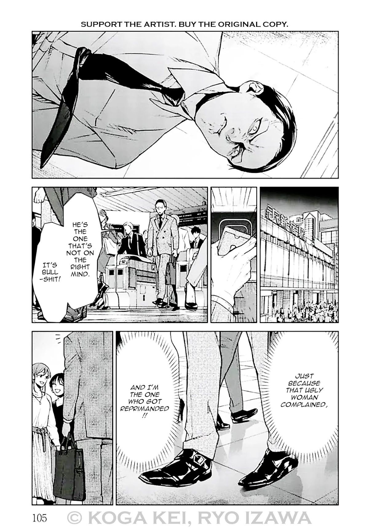 Brutal: Satsujin Kansatsukan no Kokuhaku chapter 7 page 13