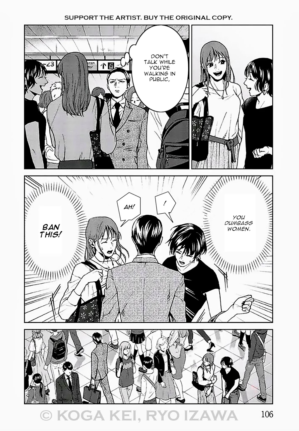 Brutal: Satsujin Kansatsukan no Kokuhaku chapter 7 page 14