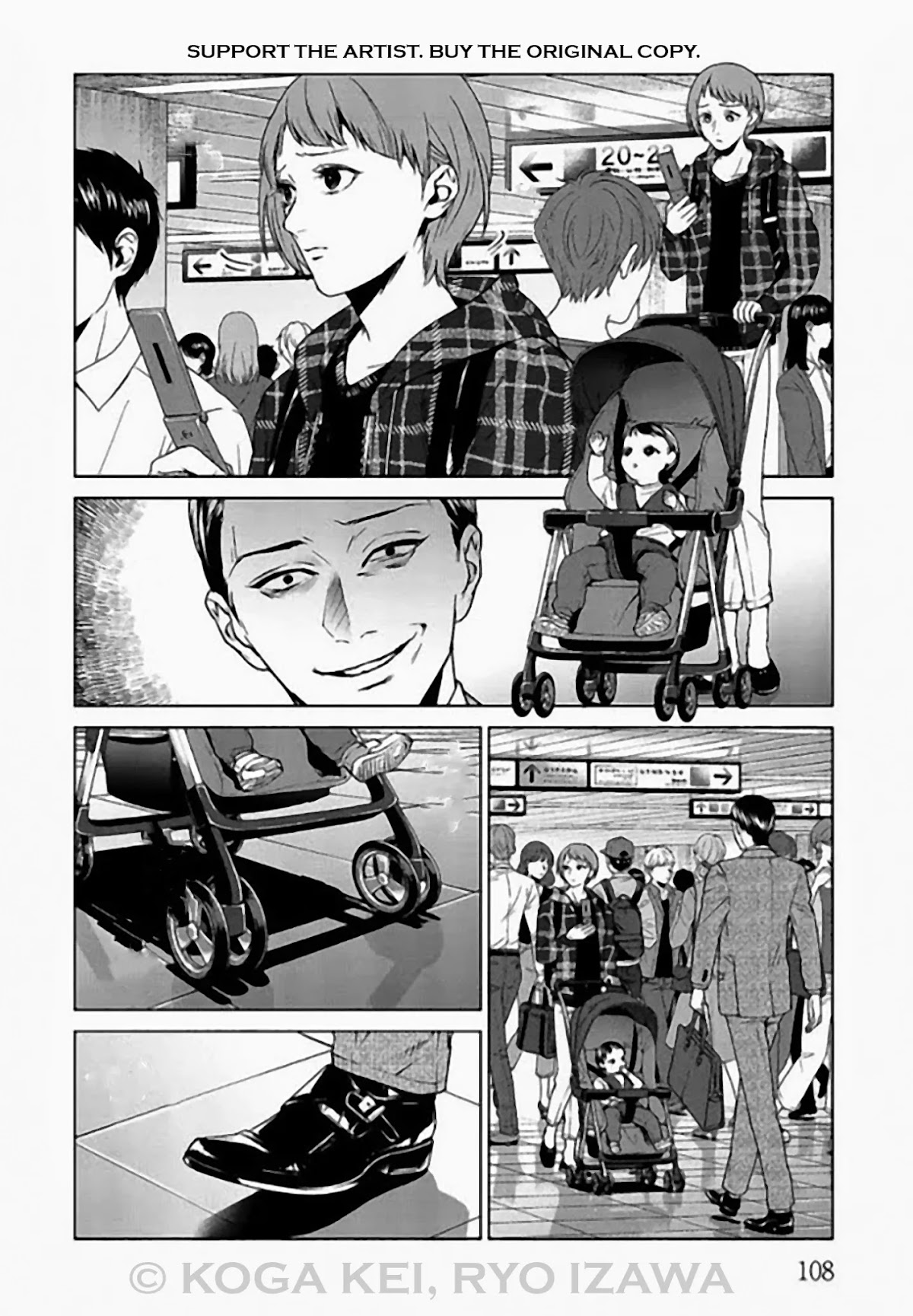 Brutal: Satsujin Kansatsukan no Kokuhaku chapter 7 page 16