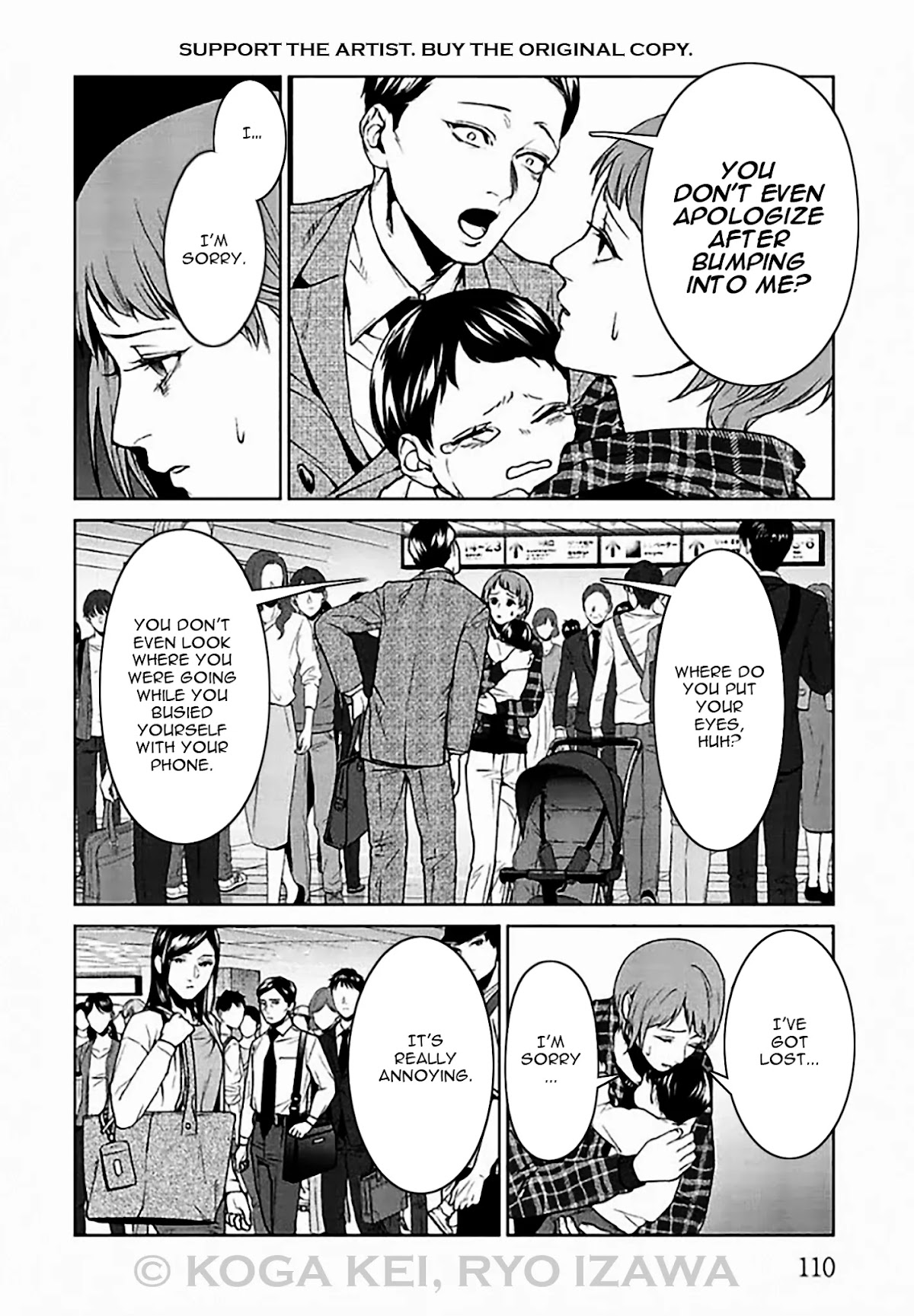 Brutal: Satsujin Kansatsukan no Kokuhaku chapter 7 page 18