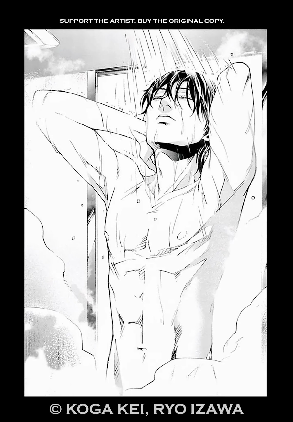 Brutal: Satsujin Kansatsukan no Kokuhaku chapter 7 page 2