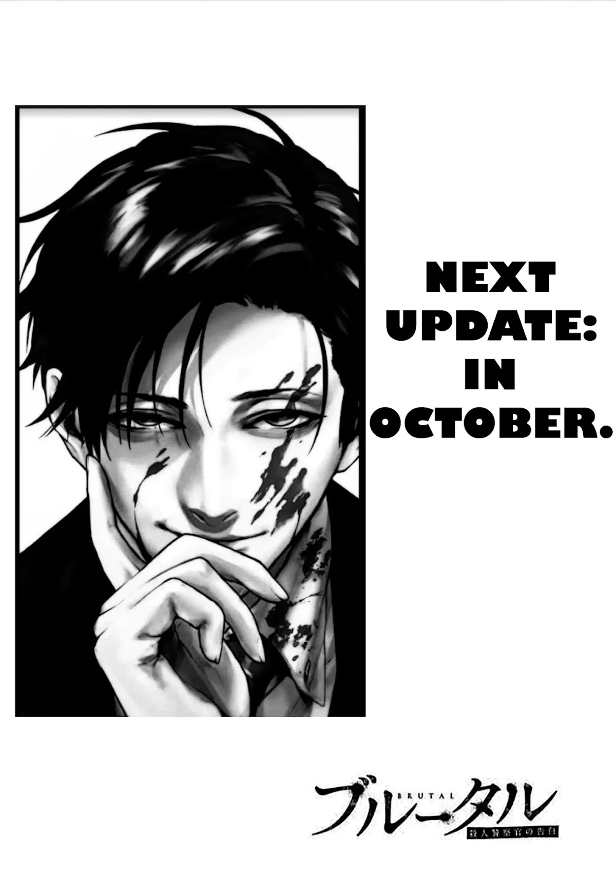 Brutal: Satsujin Kansatsukan no Kokuhaku chapter 7 page 28