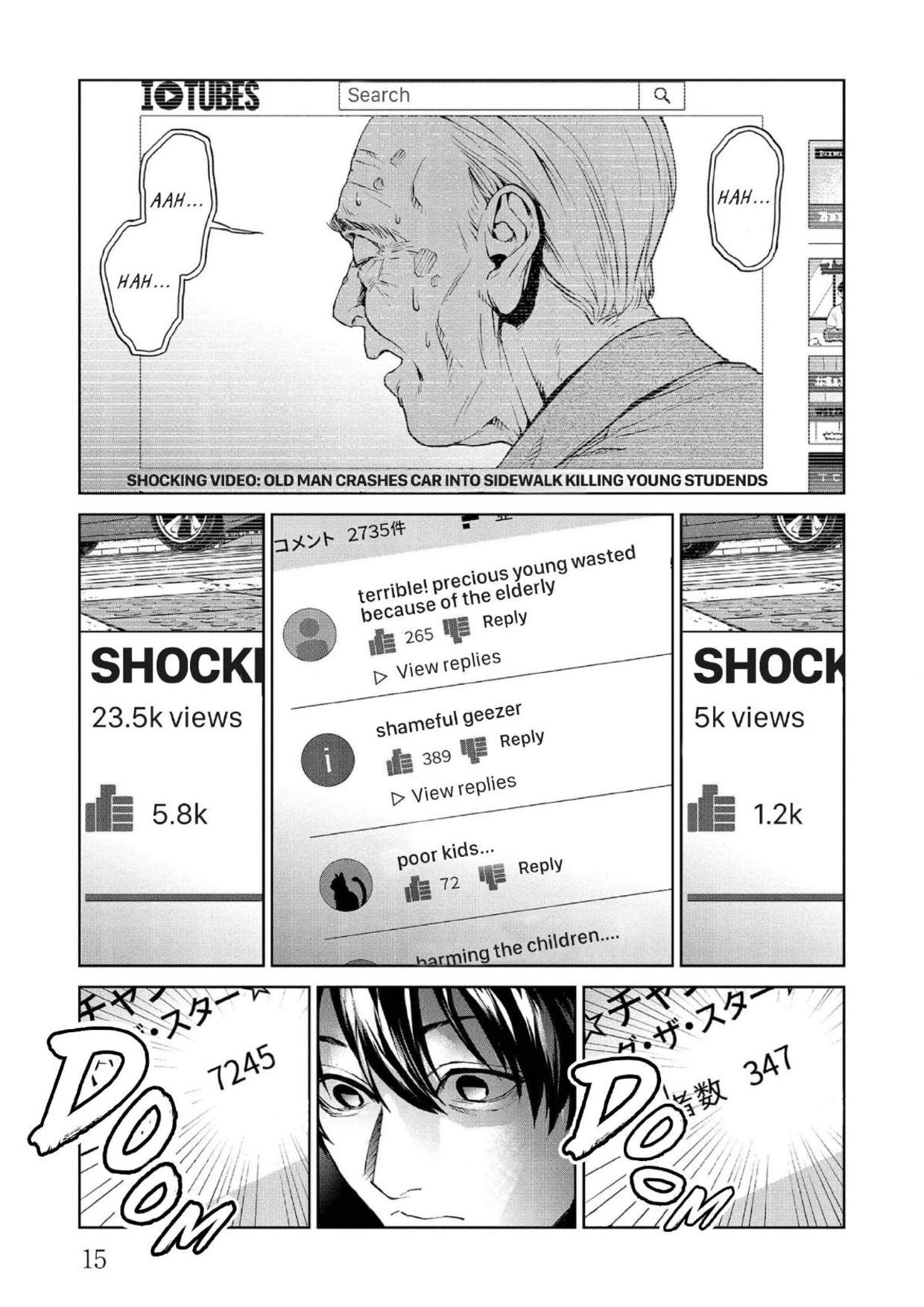 Brutal: Satsujin Kansatsukan no Kokuhaku chapter 9 page 16