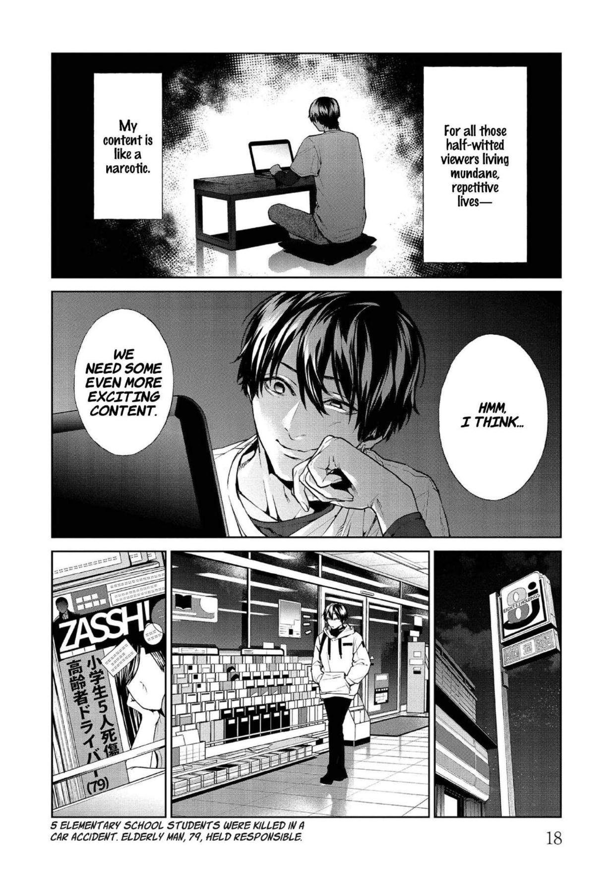 Brutal: Satsujin Kansatsukan no Kokuhaku chapter 9 page 19